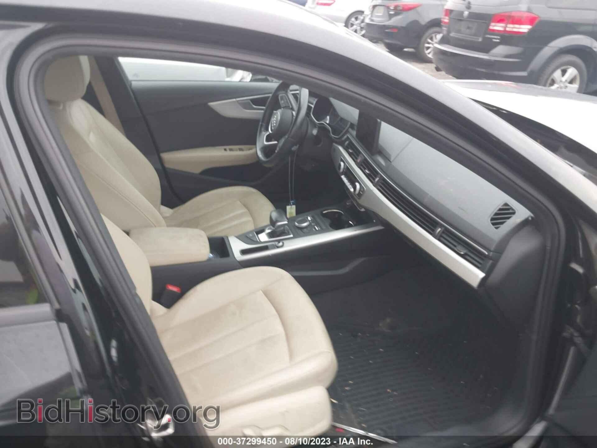 2017 AUDI A4 - VIN: WAUGMAF47HN045659 - Фото 5