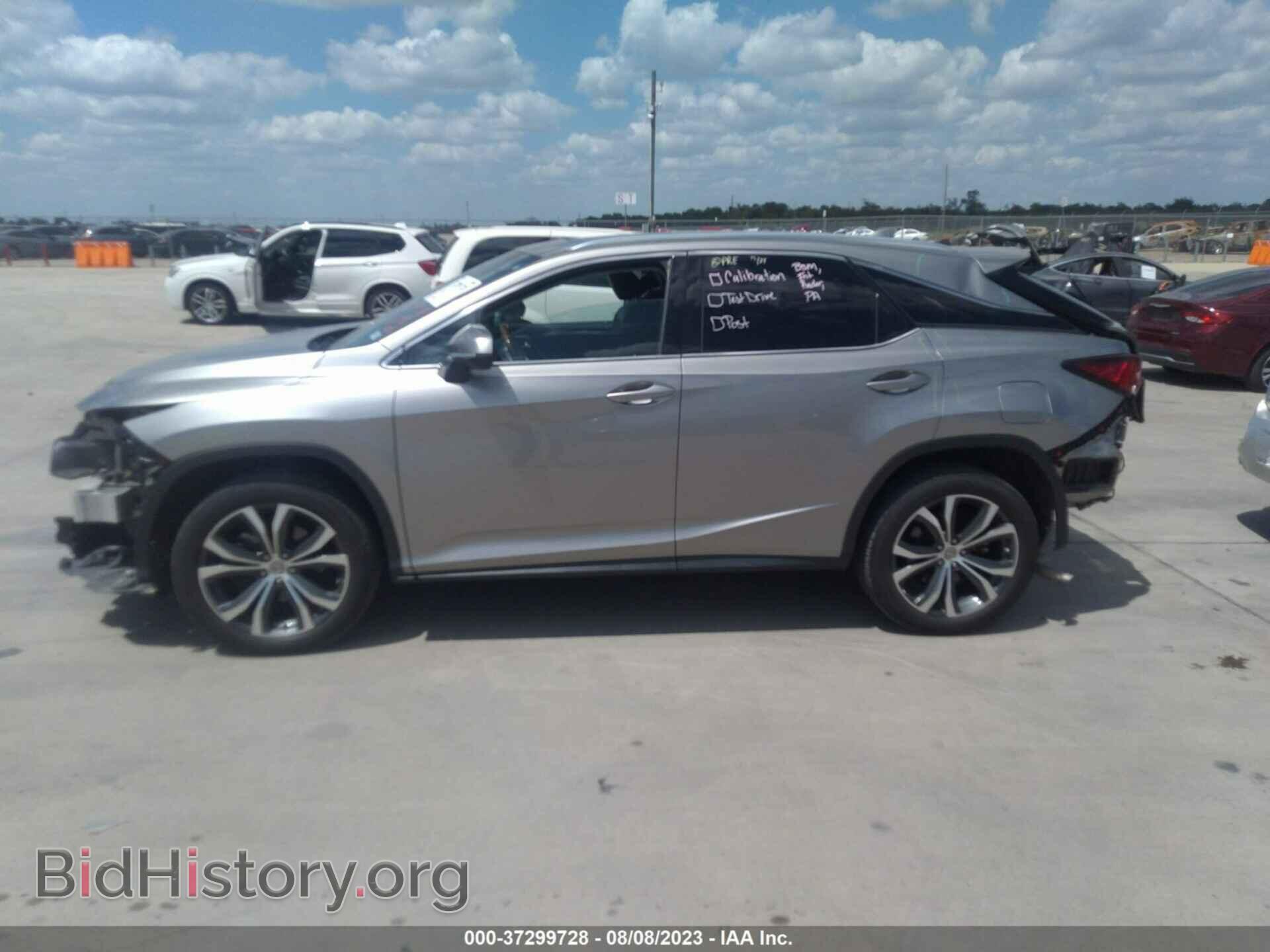 2017 LEXUS RX - VIN: 2T2ZZMCA1HC087767 - Фото 15