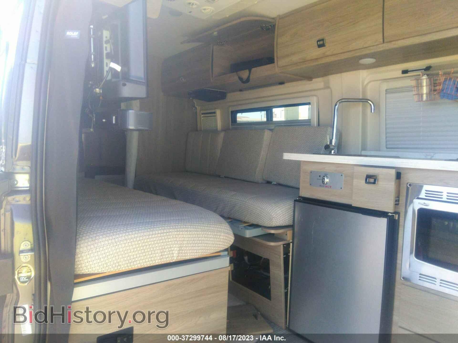 2022 RAM PROMASTER CARGO VAN - VIN: 3C6MRVJGXNE104971 - Фото 8