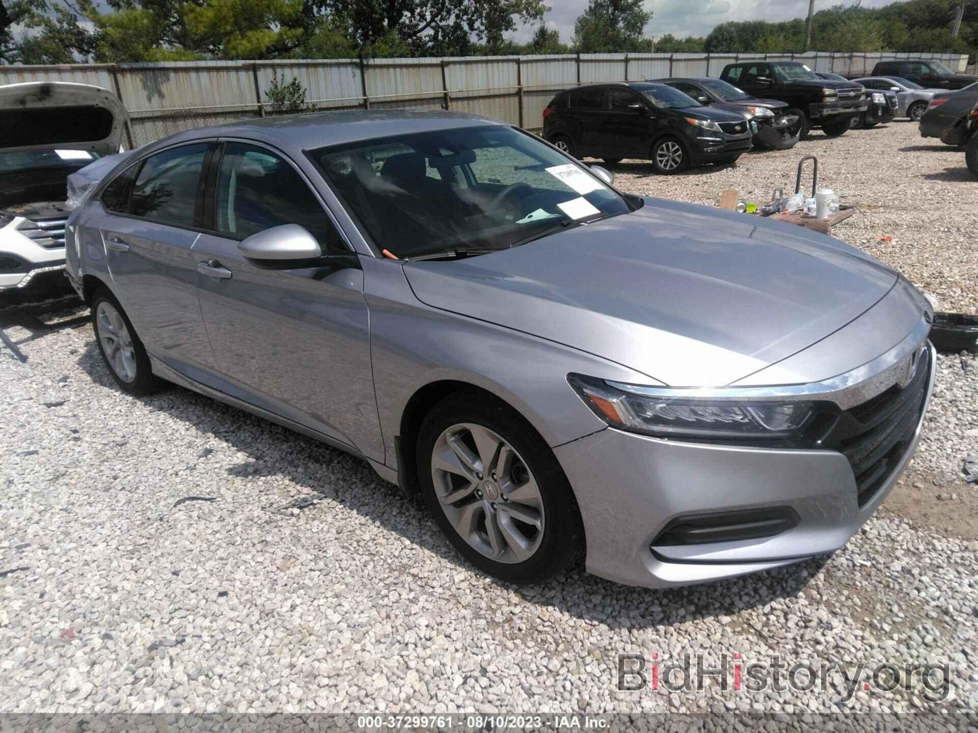 Фотография 1HGCV1F10LA035304 - HONDA ACCORD SEDAN 2020