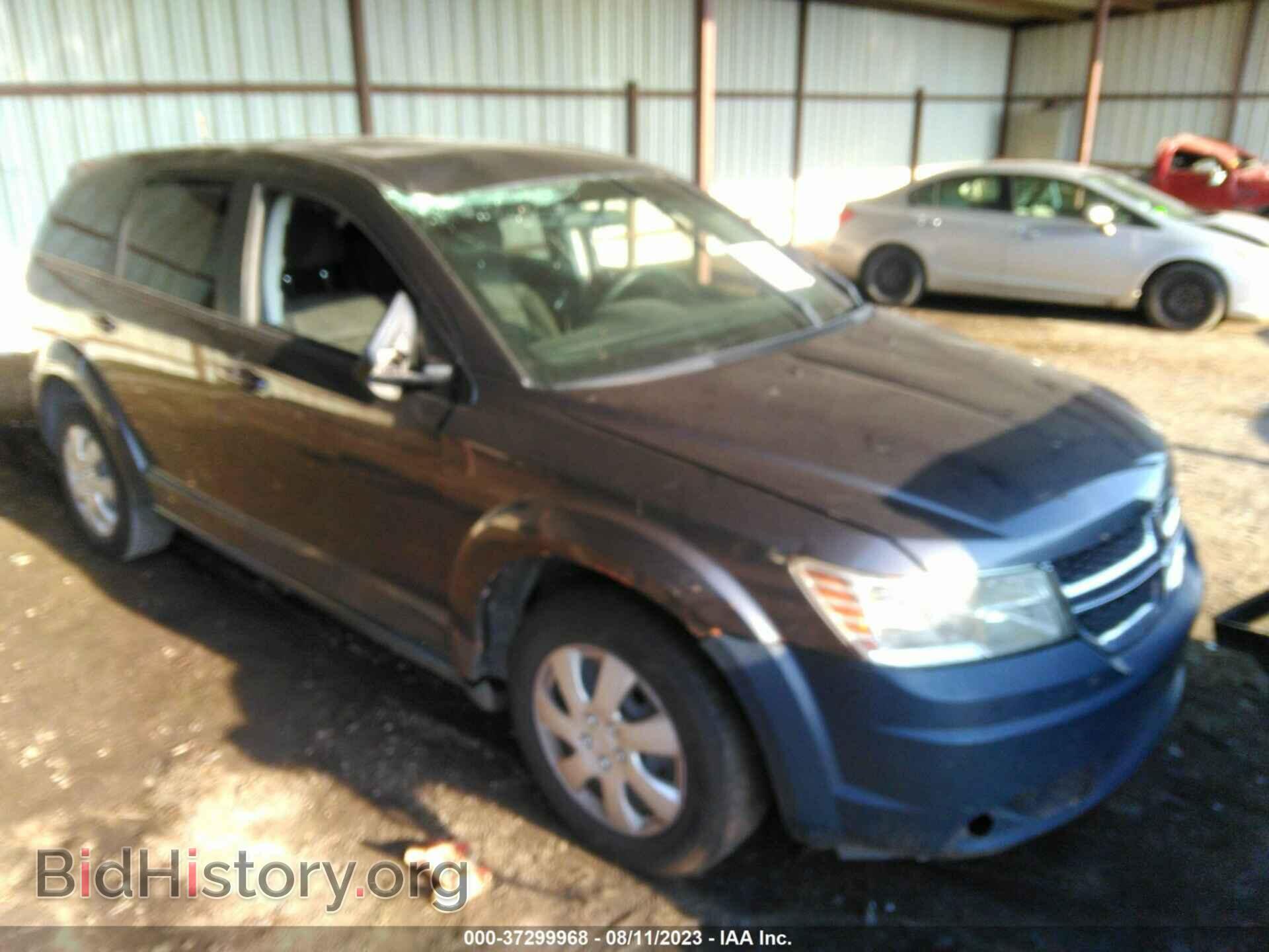 2015 DODGE JOURNEY - VIN: 3C4PDCABXFT573178 - Фото 6