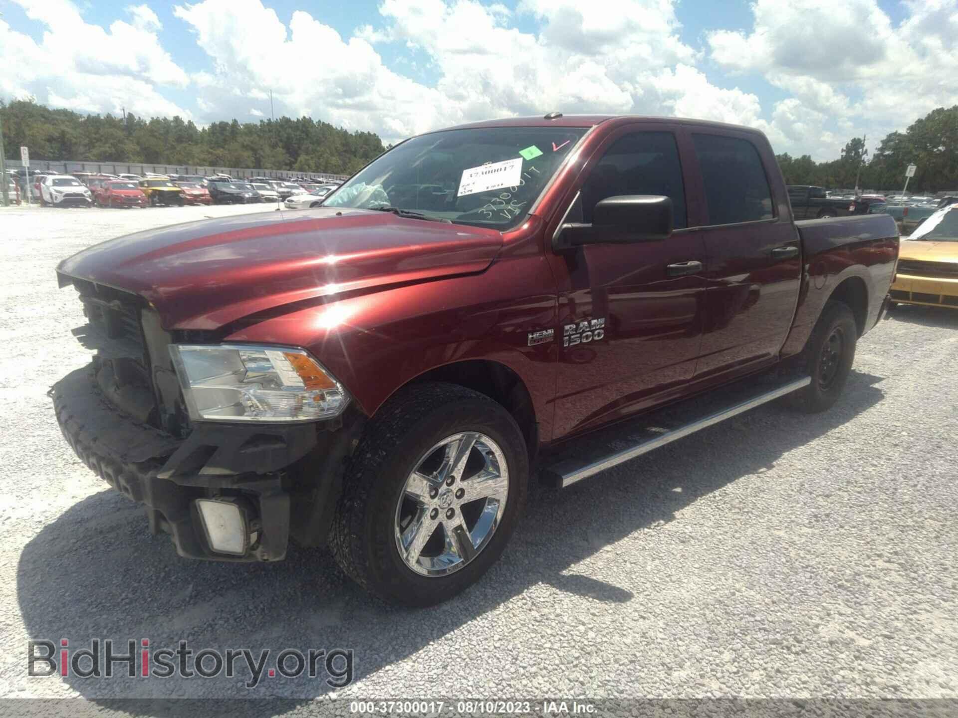 2016 RAM 1500 - VIN: 3C6RR6KT5GG249706 - Фото 2