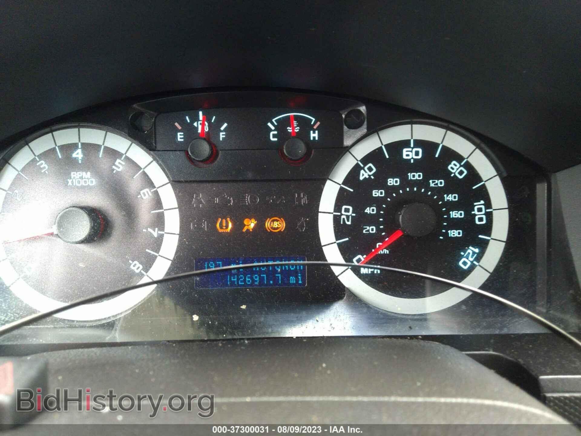 2011 FORD ESCAPE - VIN: 1FMCU0D72BKB05764 - Photo 7