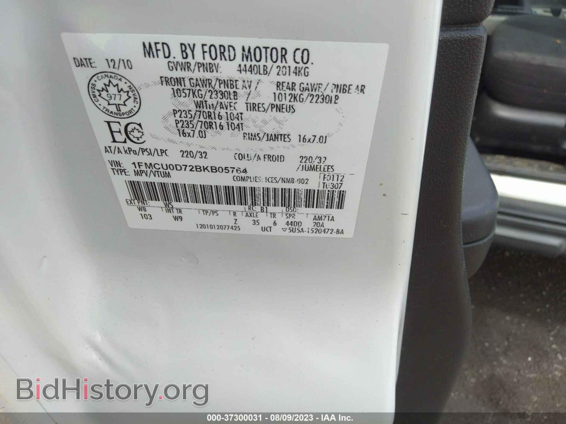 2011 FORD ESCAPE - VIN: 1FMCU0D72BKB05764 - Photo 9