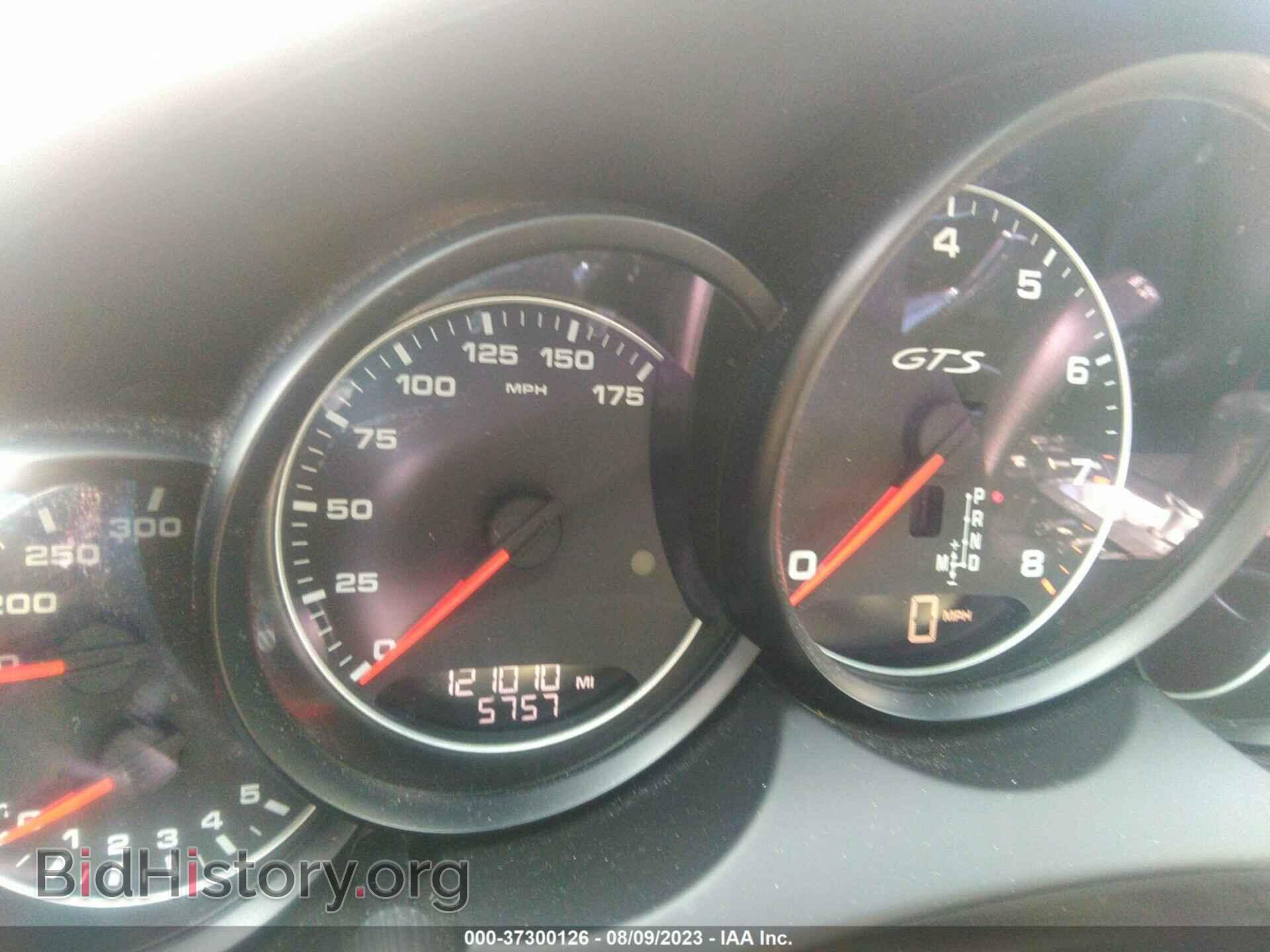 2016 PORSCHE CAYENNE - VIN: WP1AD2A22GLA77934 - Фото 7