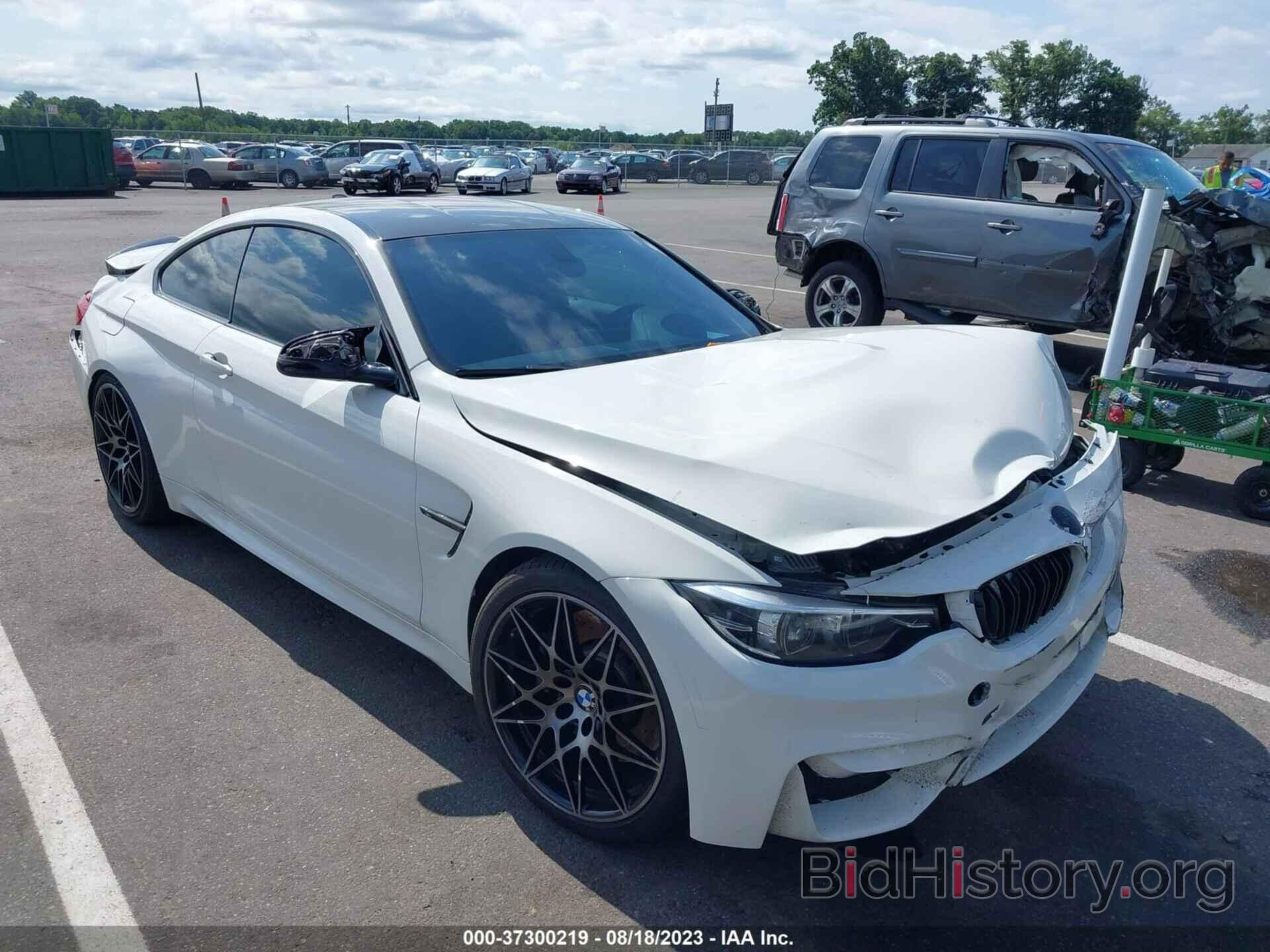 Photo WBS4Y9C51JAC87524 - BMW M4 2018