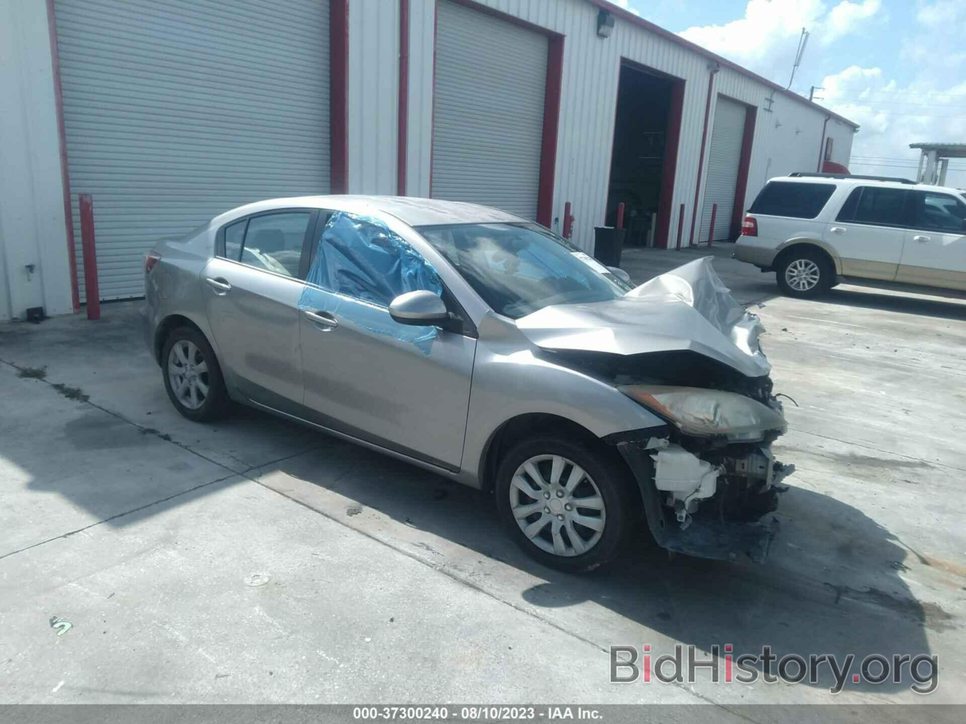 Photo JM1BL1SF2A1216516 - MAZDA MAZDA3 2010