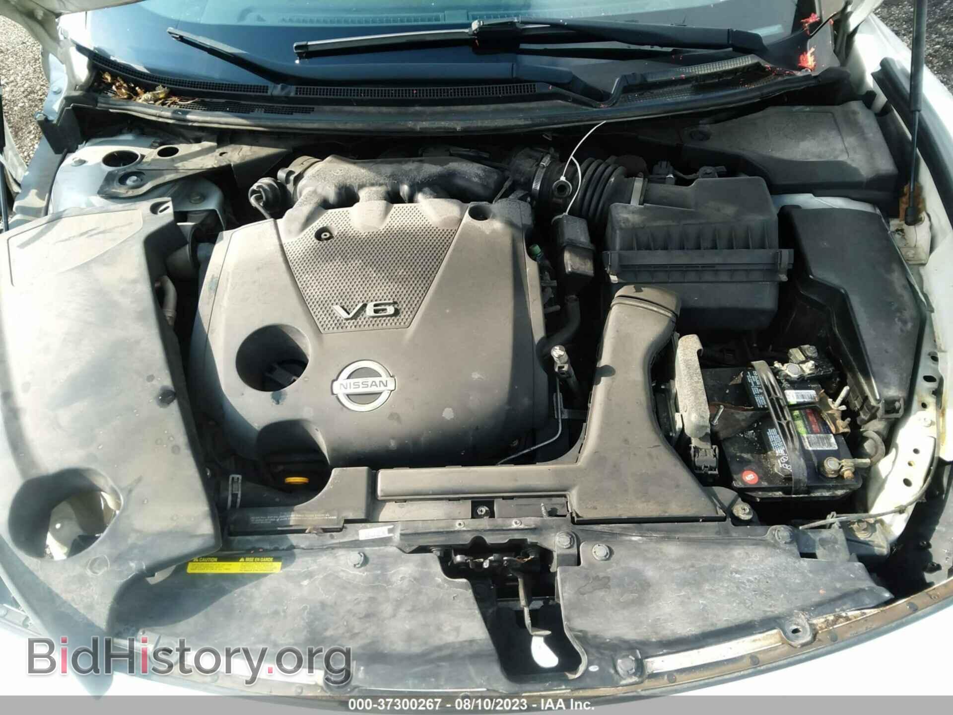 2012 NISSAN MAXIMA - VIN: 1N4AA5APXCC856277 - Фото 10