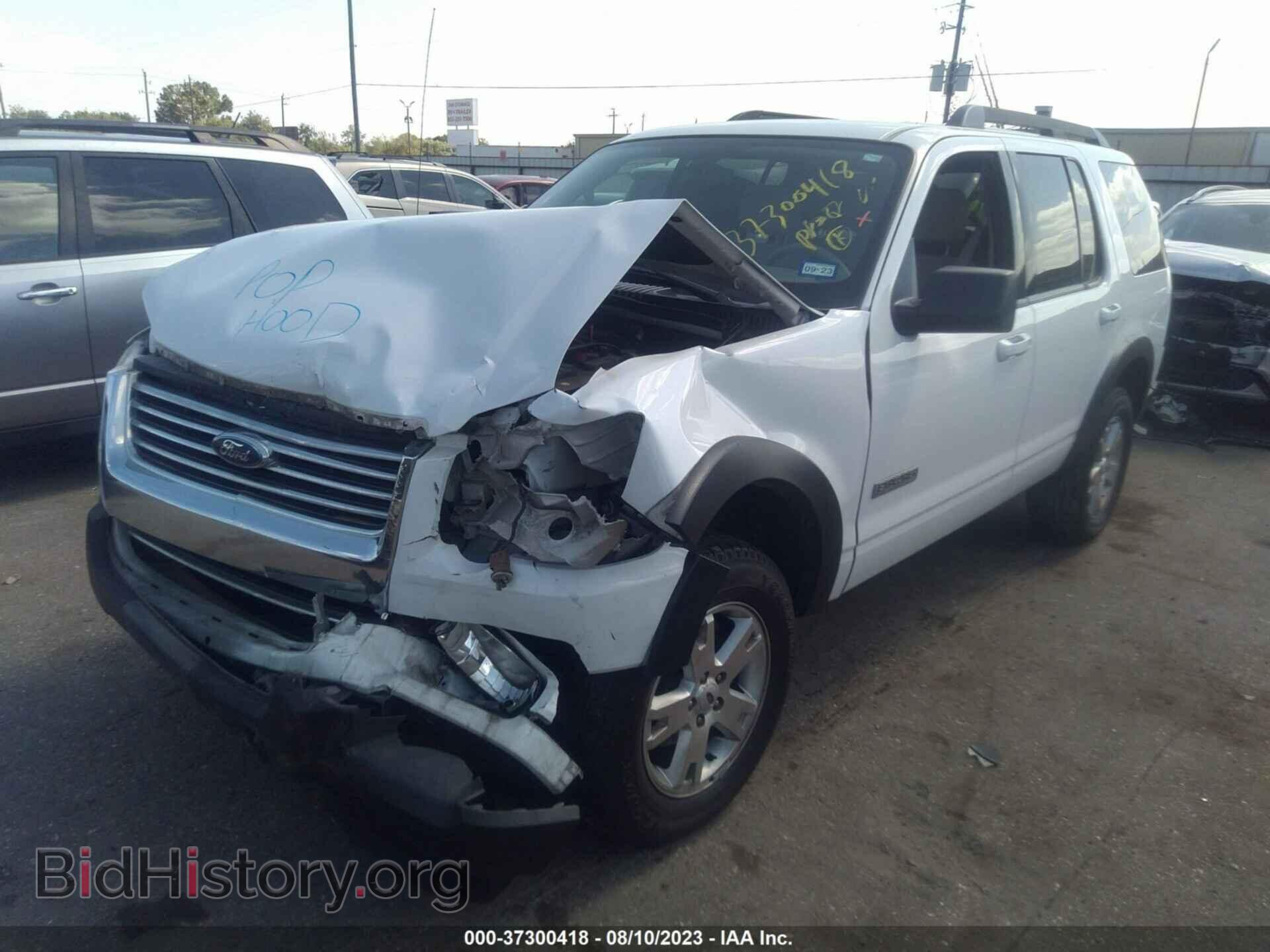 2007 FORD EXPLORER - VIN: 1FMEU73E47UB50685 - Photo 2