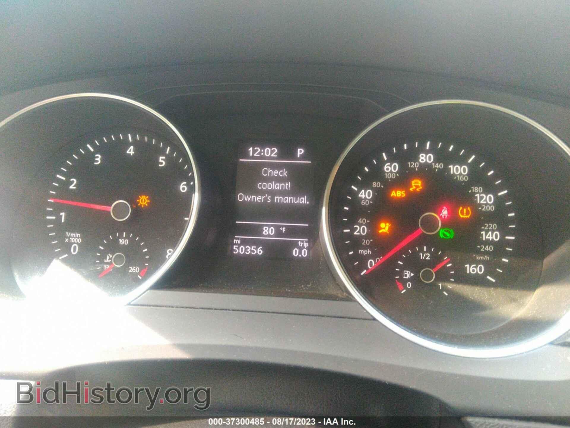 2017 VOLKSWAGEN JETTA - VIN: 3VWDB7AJ4HM403397 - Фото 7