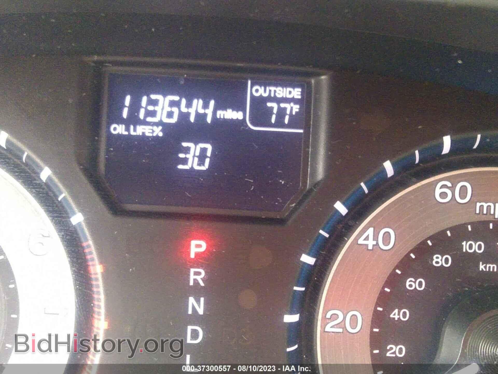 2013 HONDA ODYSSEY - VIN: 5FNRL5H63DB067607 - Фото 15