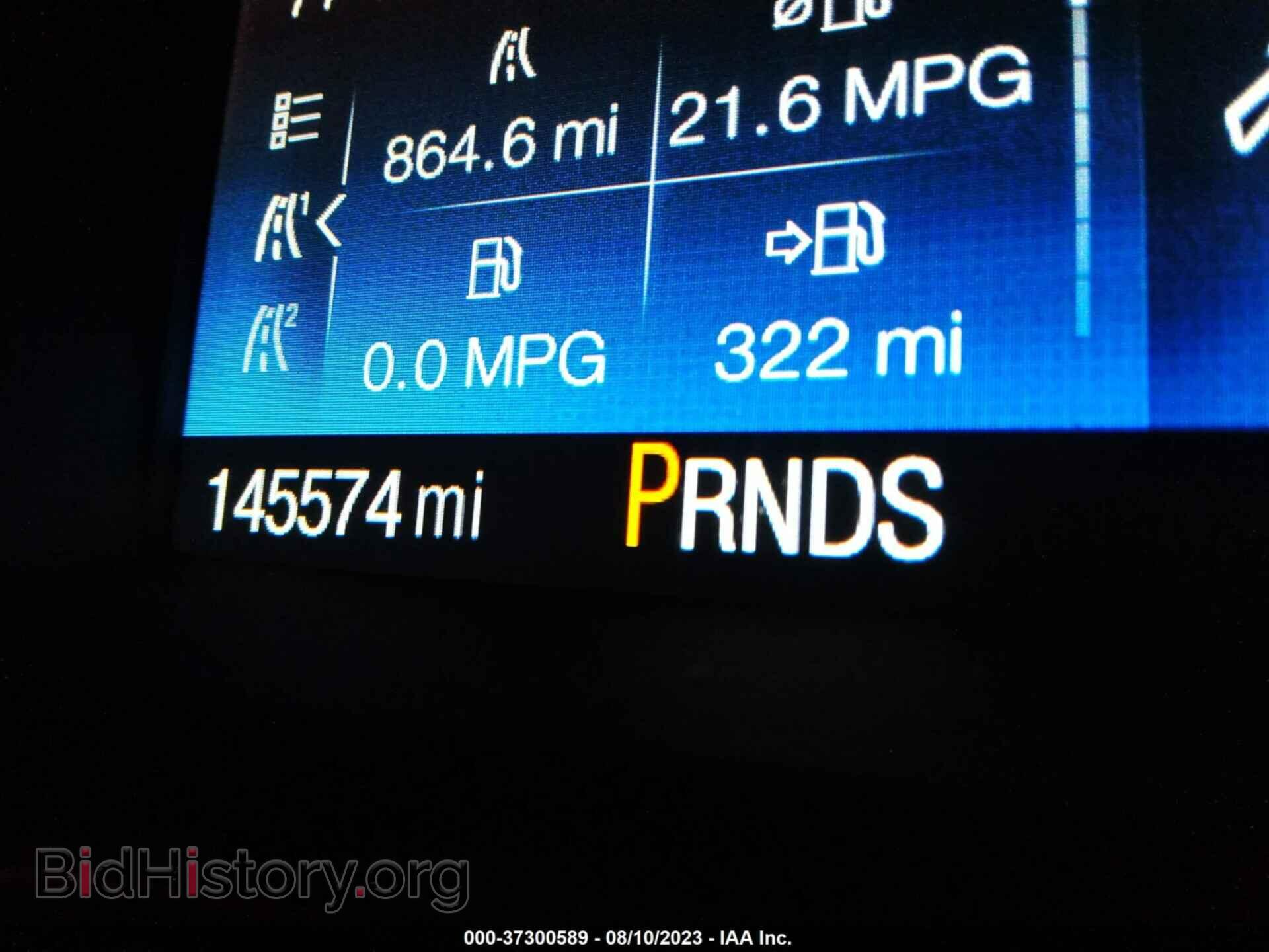 2017 FORD ESCAPE - VIN: 1FMCU9J9XHUC01598 - Фото 7