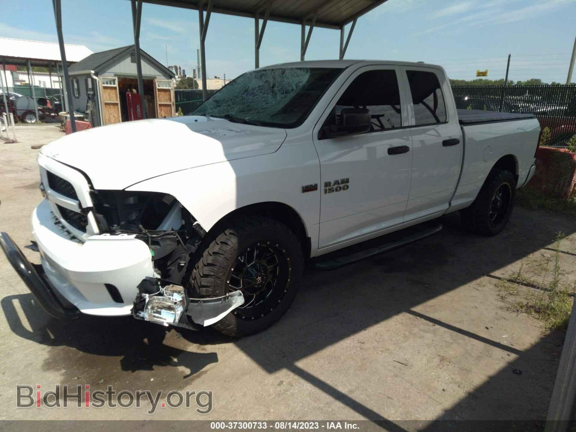 2014 RAM 1500 - VIN: 1C6RR7FT2ES166465 - Фото 2