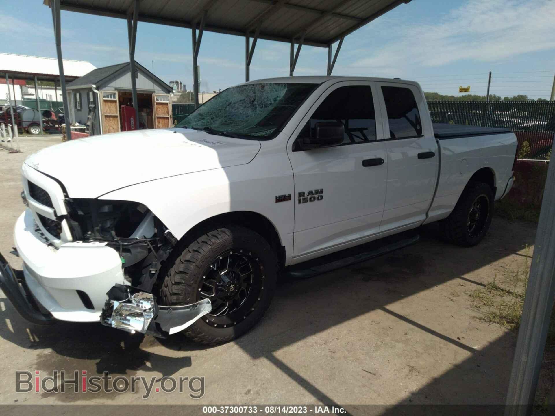 2014 RAM 1500 - VIN: 1C6RR7FT2ES166465 - Фото 14