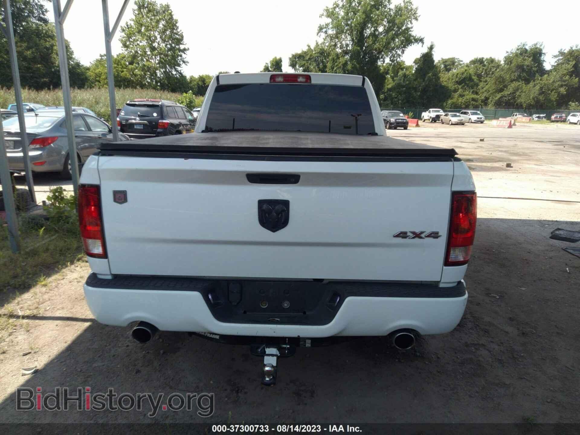 2014 RAM 1500 - VIN: 1C6RR7FT2ES166465 - Фото 16