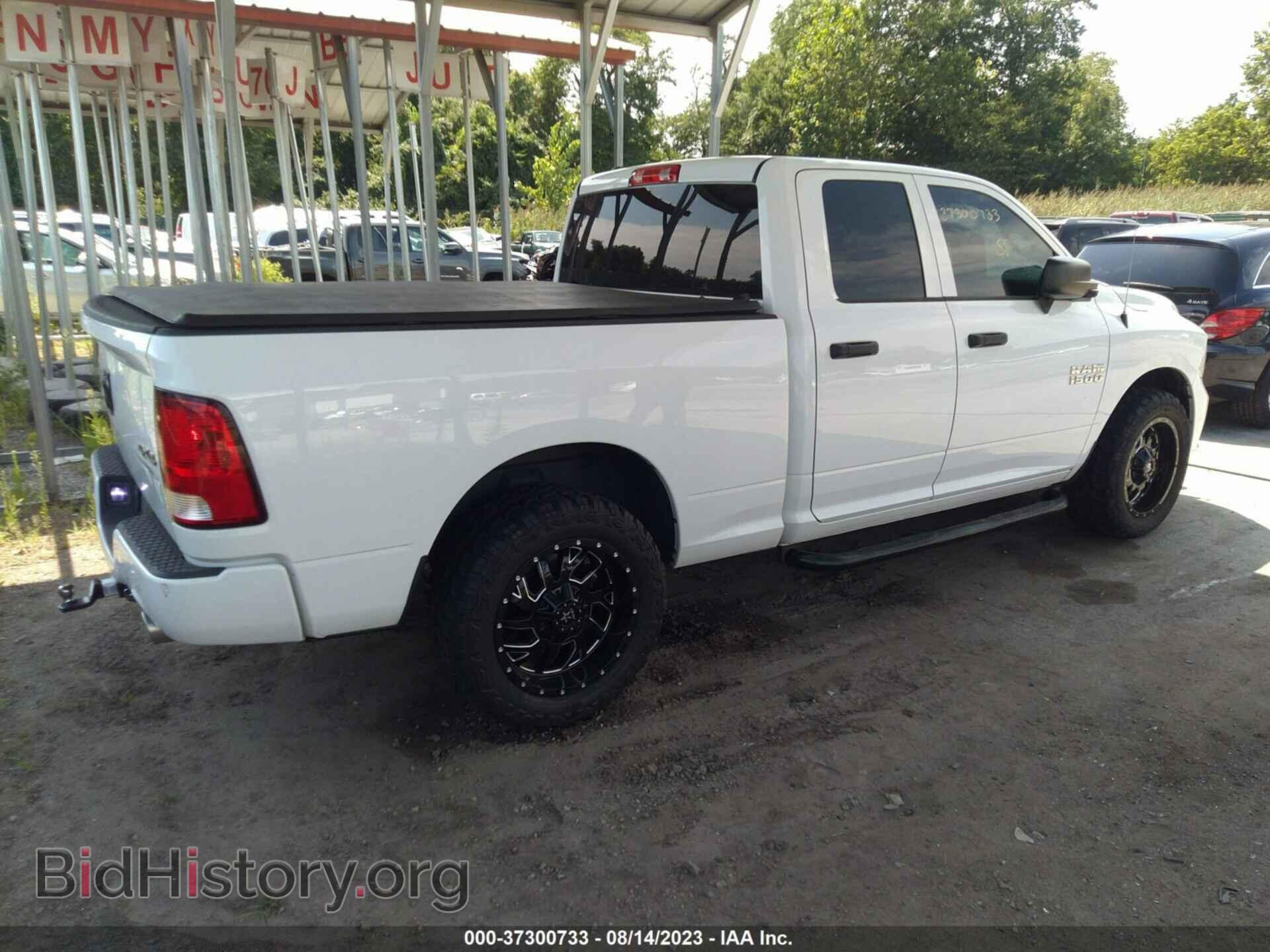 2014 RAM 1500 - VIN: 1C6RR7FT2ES166465 - Фото 4
