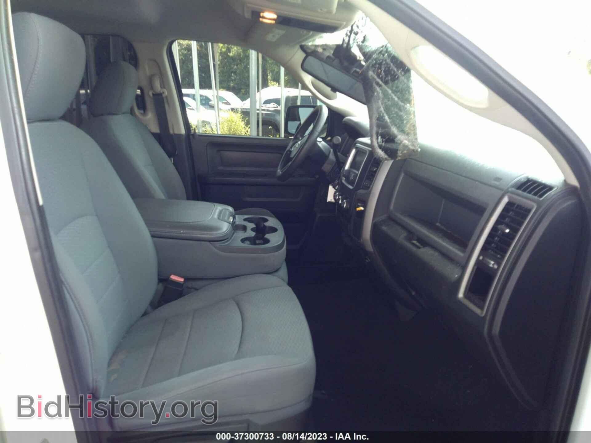 2014 RAM 1500 - VIN: 1C6RR7FT2ES166465 - Фото 5