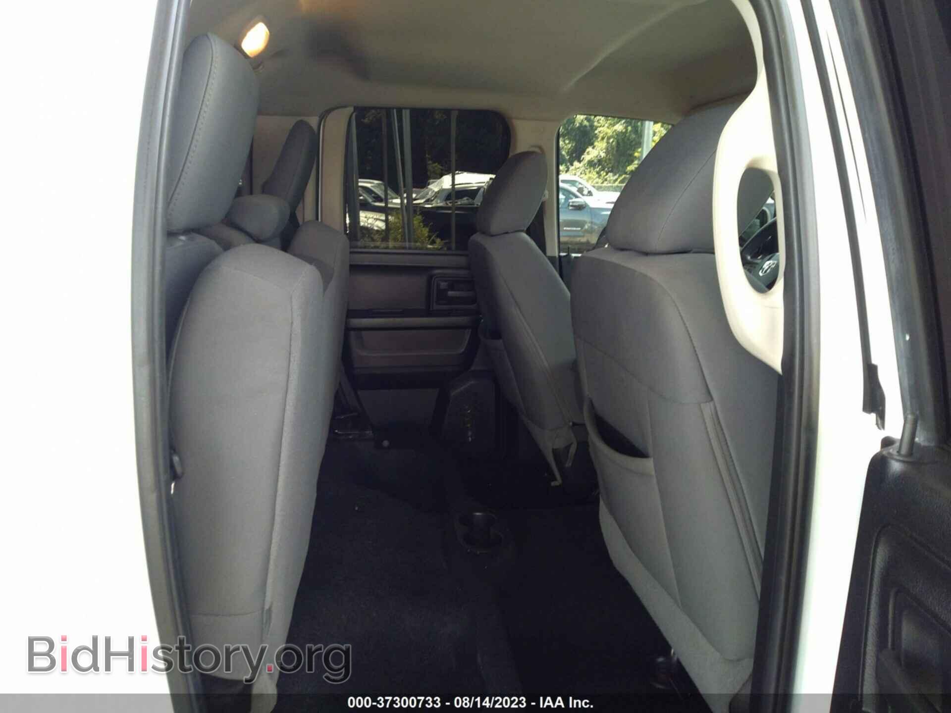 2014 RAM 1500 - VIN: 1C6RR7FT2ES166465 - Фото 8