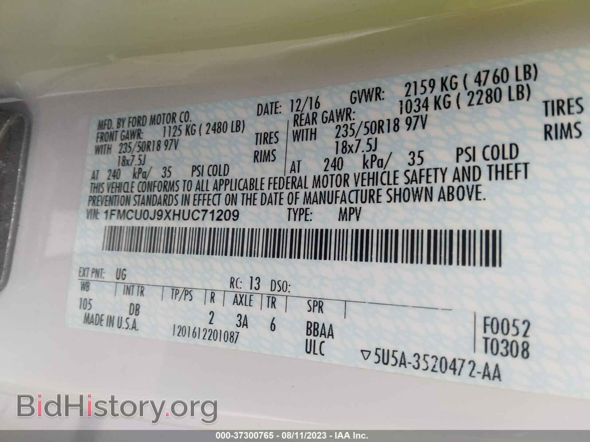 2017 FORD ESCAPE - VIN: 1FMCU0J9XHUC71209 - Фото 9