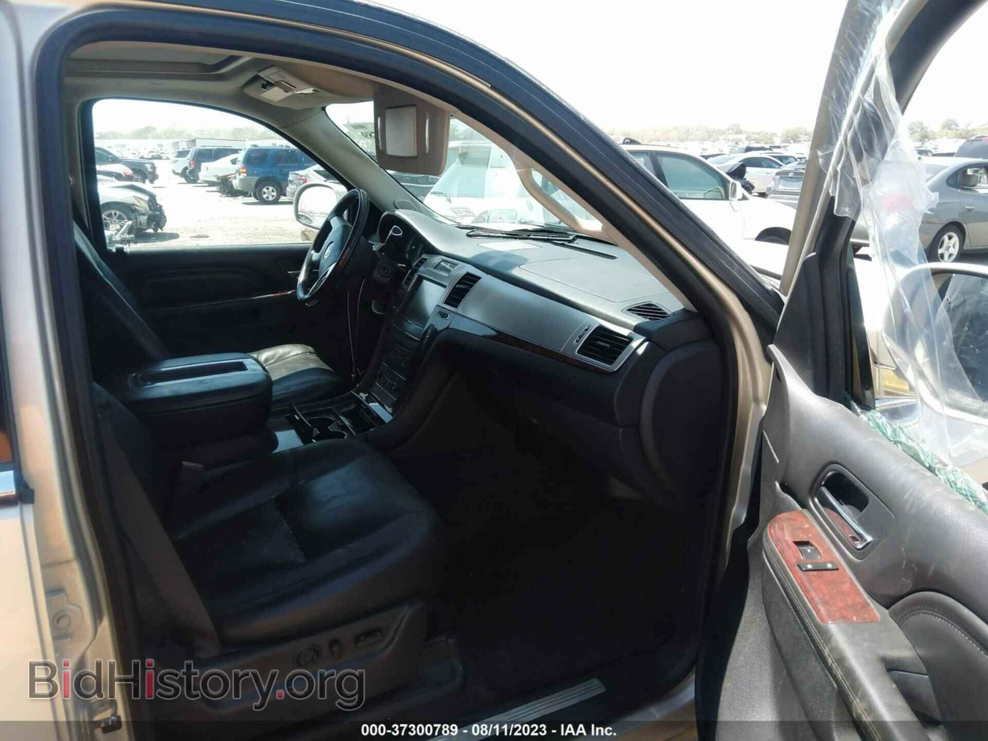 2013 CADILLAC ESCALADE - VIN: 1GYS3BEF5DR153137 - Фото 5