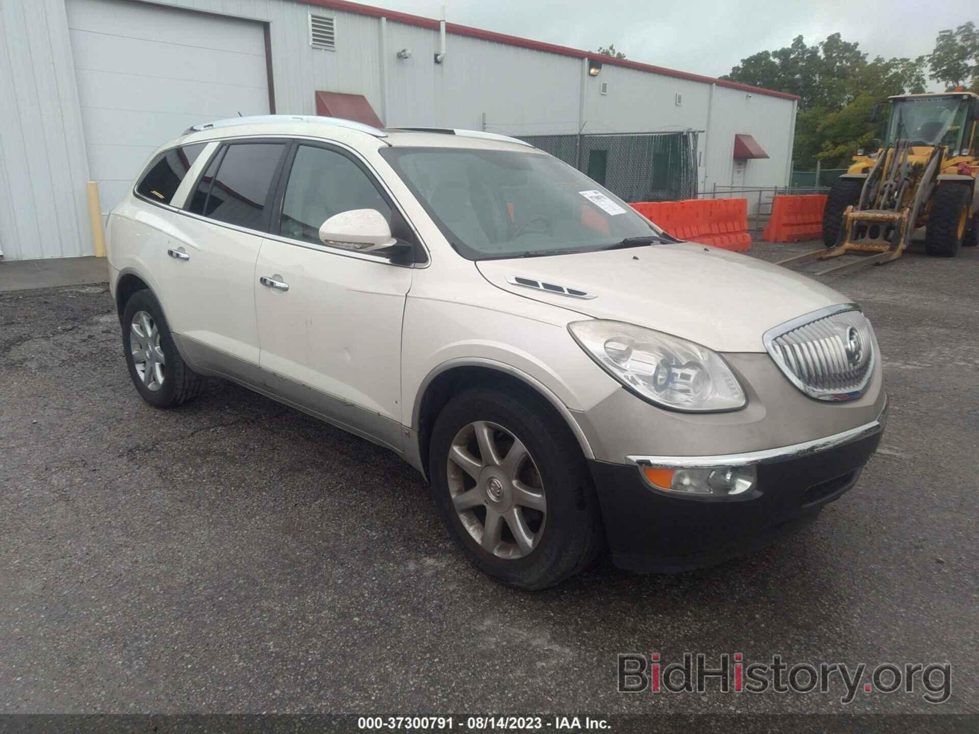 Photo 5GALRBED1AJ146849 - BUICK ENCLAVE 2010