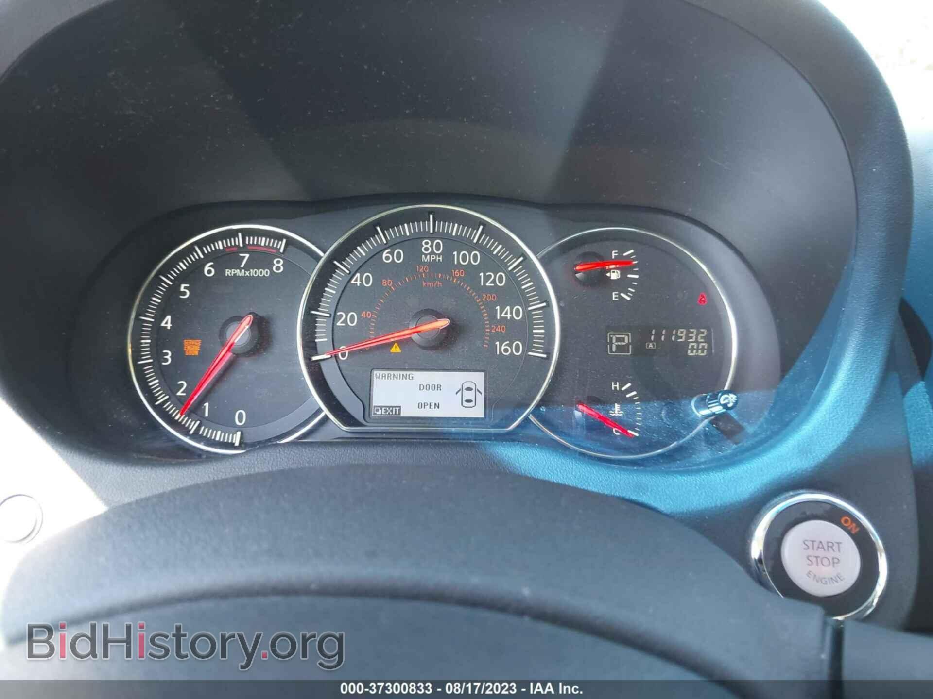 2014 NISSAN MAXIMA - VIN: 1N4AA5AP0EC483110 - Фото 7