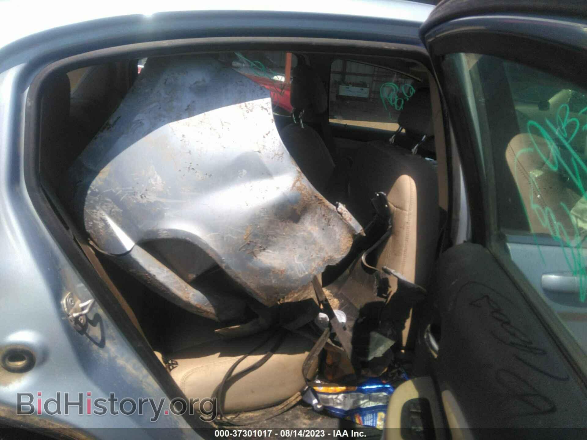 2014 CHRYSLER 200 - VIN: 1C3CCBBB3EN171483 - Фото 8