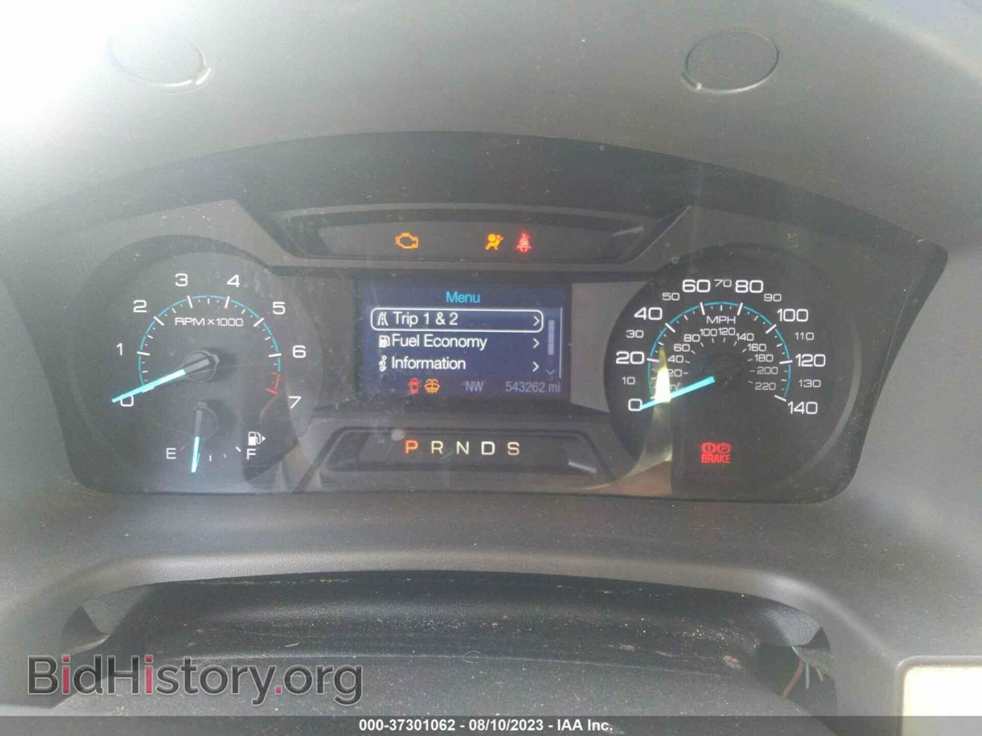 2014 FORD FLEX - VIN: 2FMGK5B87EBD12469 - Фото 7