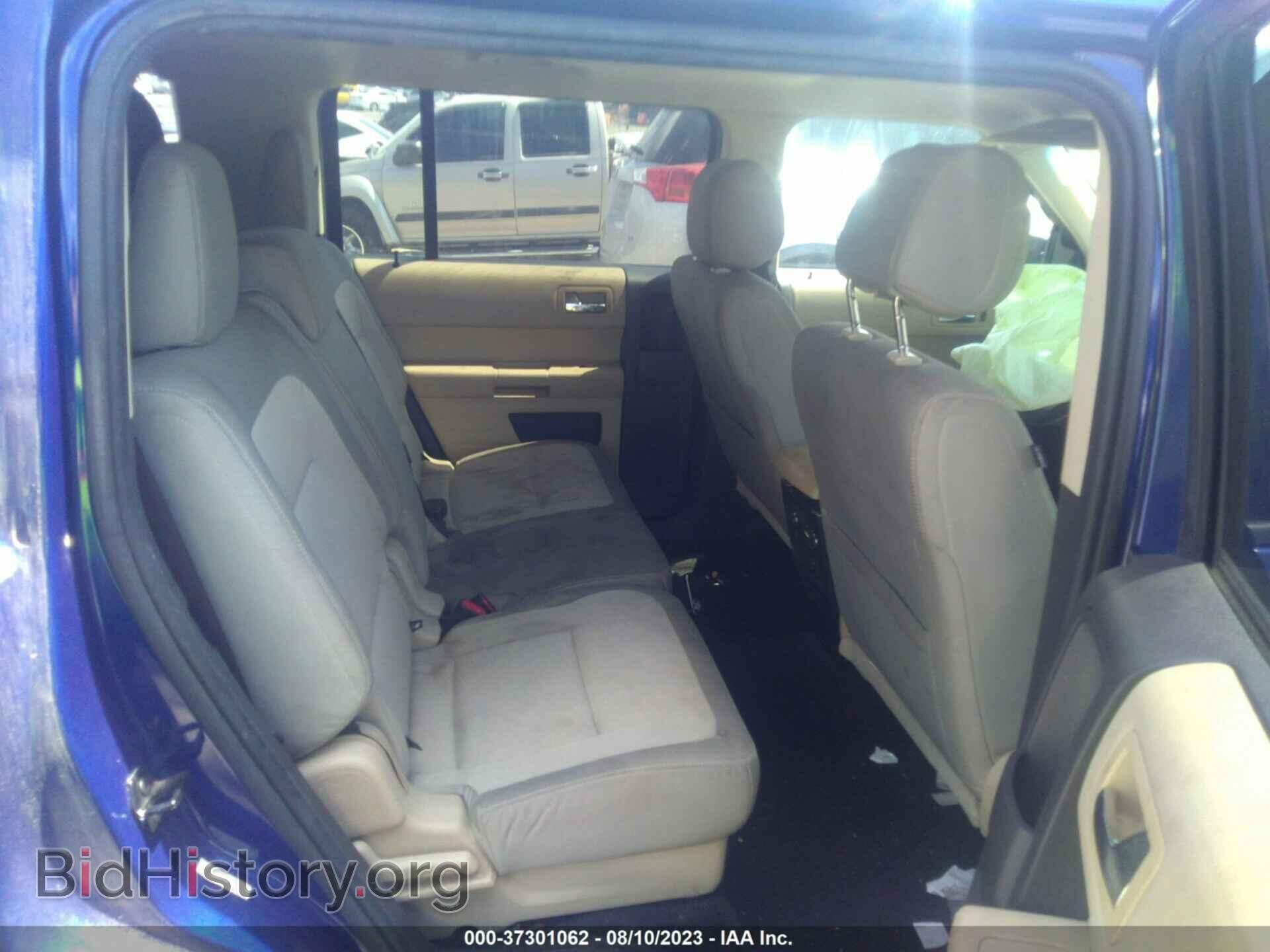 2014 FORD FLEX - VIN: 2FMGK5B87EBD12469 - Фото 8