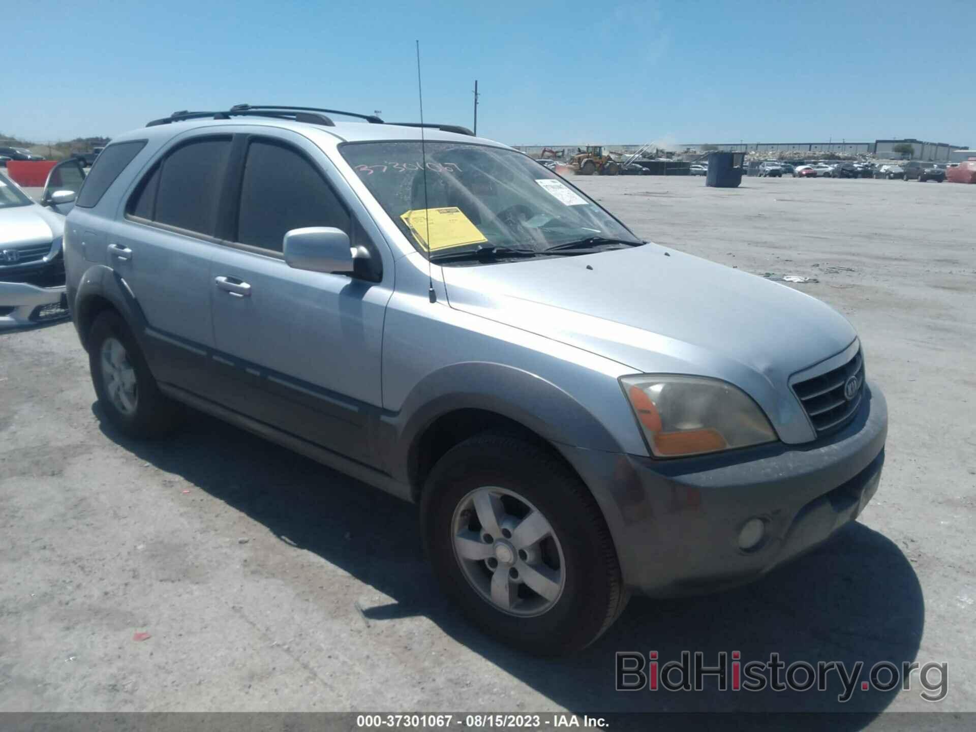 Photo KNDJD736X75666541 - KIA SORENTO 2007