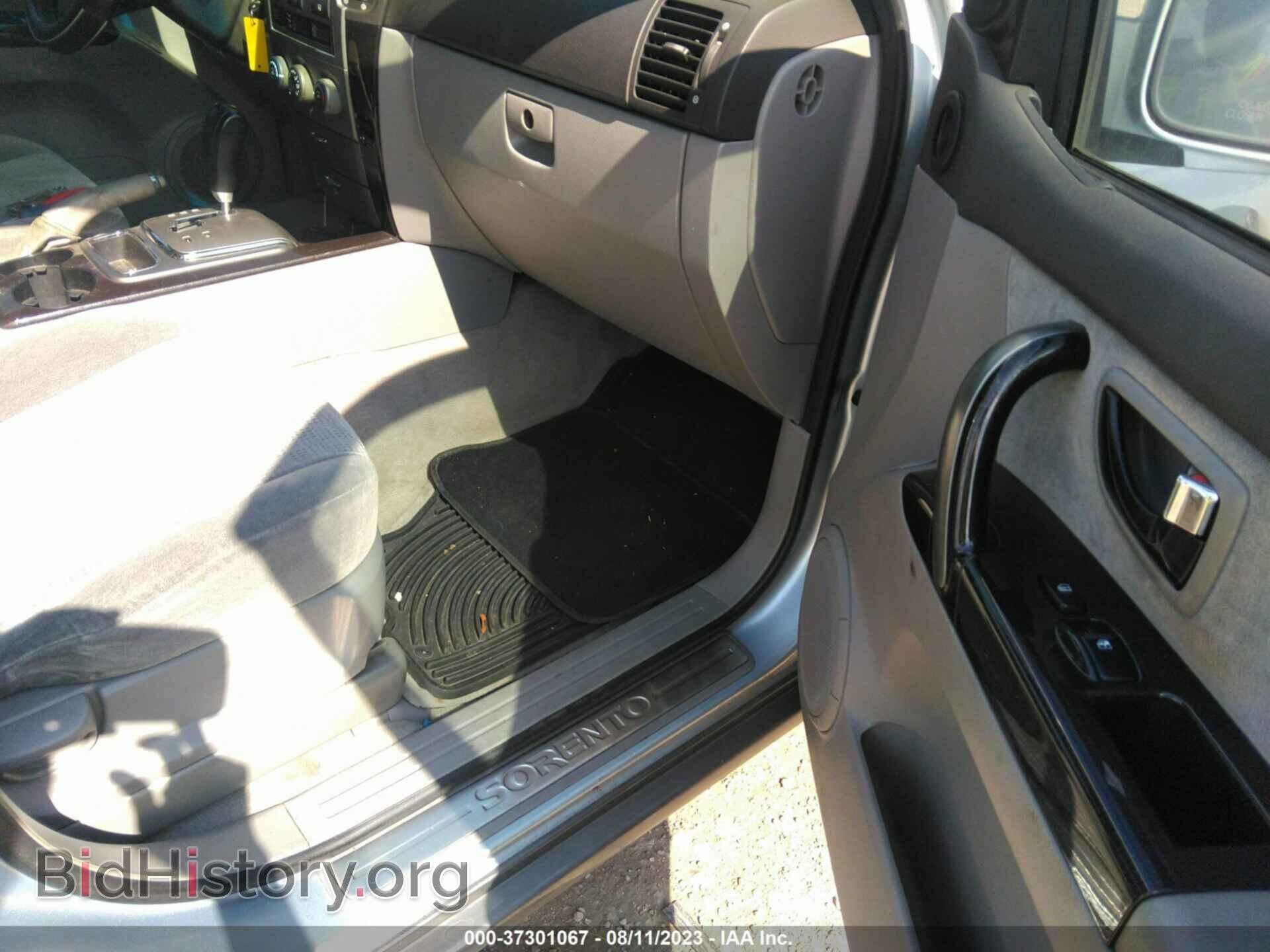 2007 KIA SORENTO - VIN: KNDJD736X75666541 - Фото 5