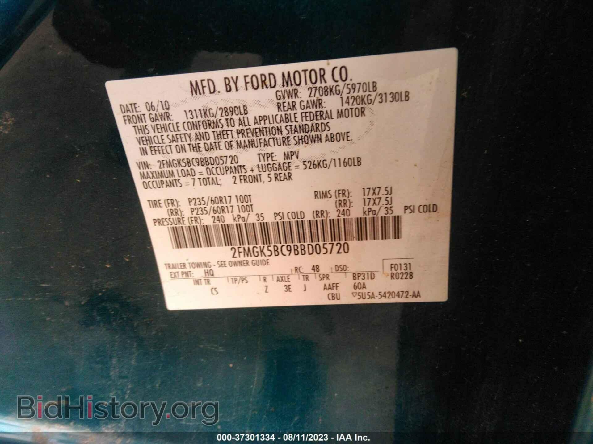 2011 FORD FLEX - VIN: 2FMGK5BC9BBD05720 - Photo 9