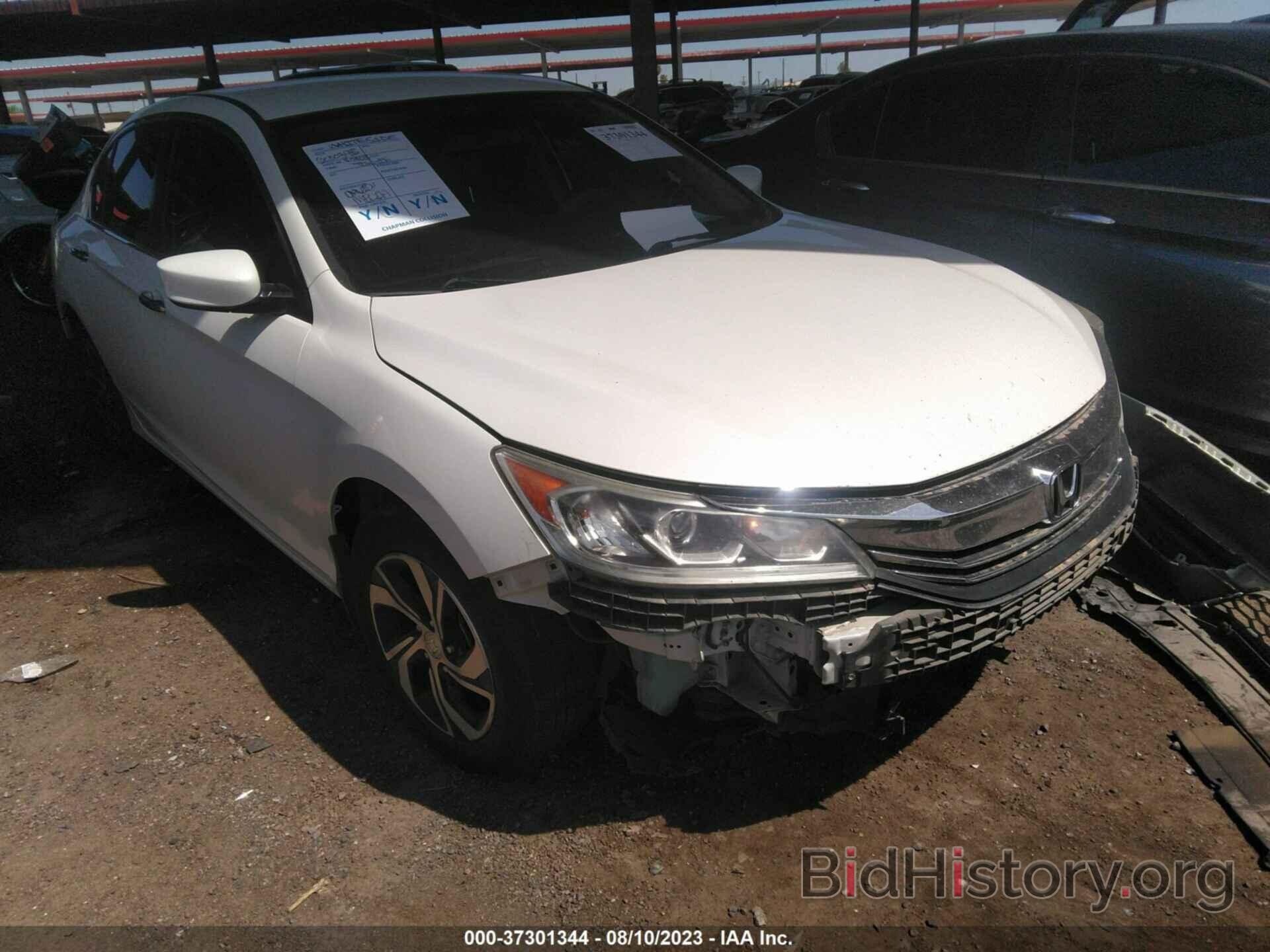 Photo 1HGCR2F30HA277884 - HONDA ACCORD SEDAN 2017