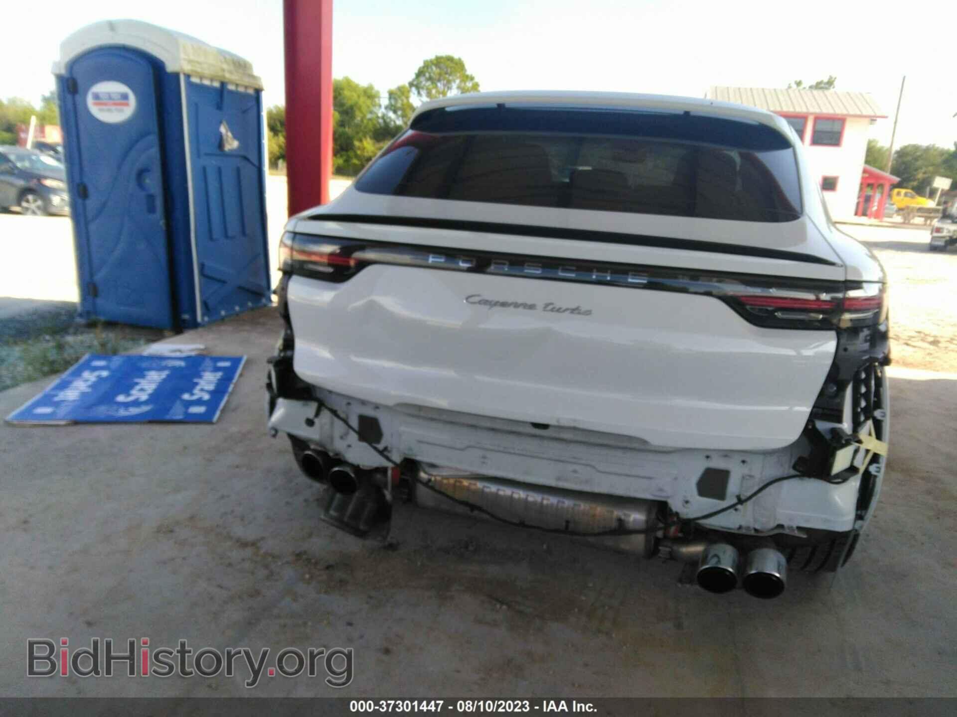 2020 PORSCHE CAYENNE - VIN: WP1BF2AY4LDA65338 - Фото 6