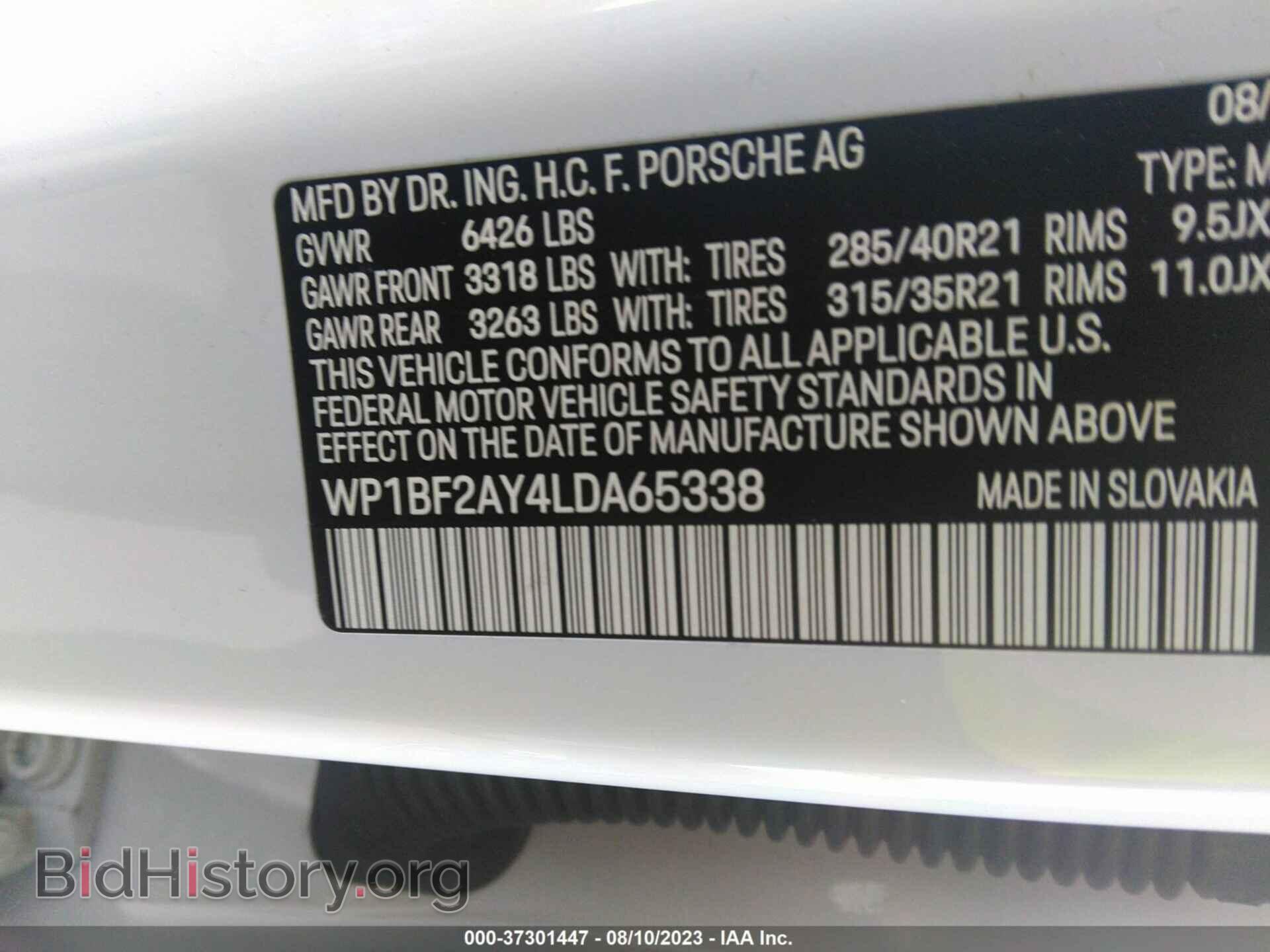 2020 PORSCHE CAYENNE - VIN: WP1BF2AY4LDA65338 - Фото 9