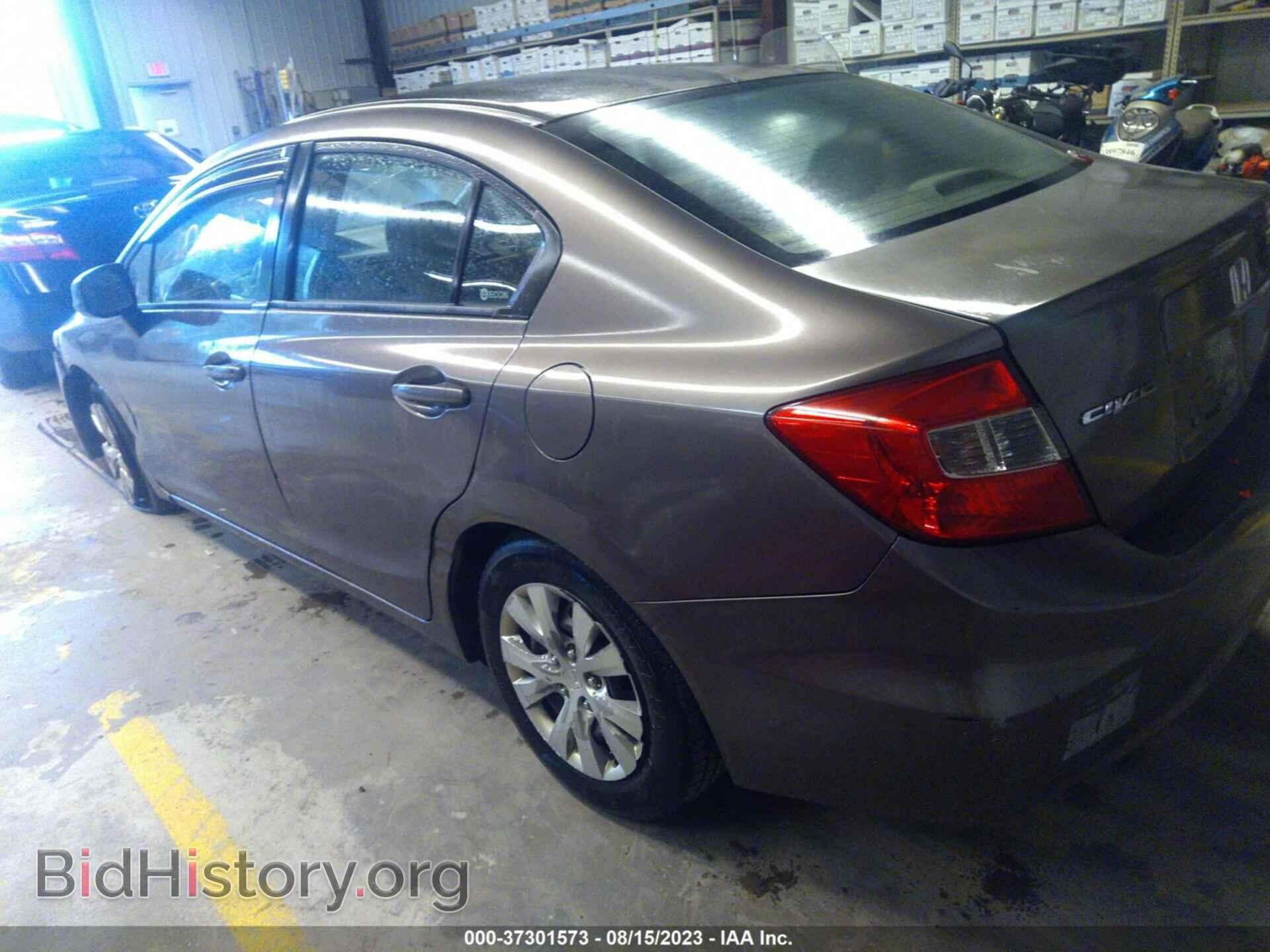 2012 HONDA CIVIC - VIN: 2HGFB2F52CH529065 - Фото 3