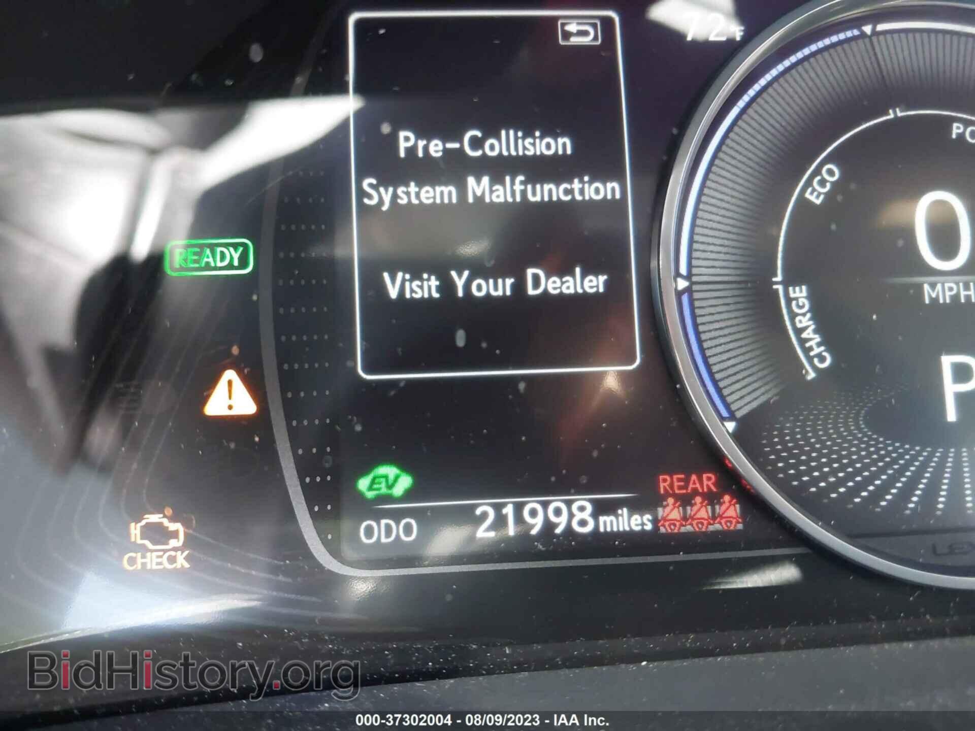 2019 LEXUS ES - VIN: JTHB21B13K2001857 - Фото 7