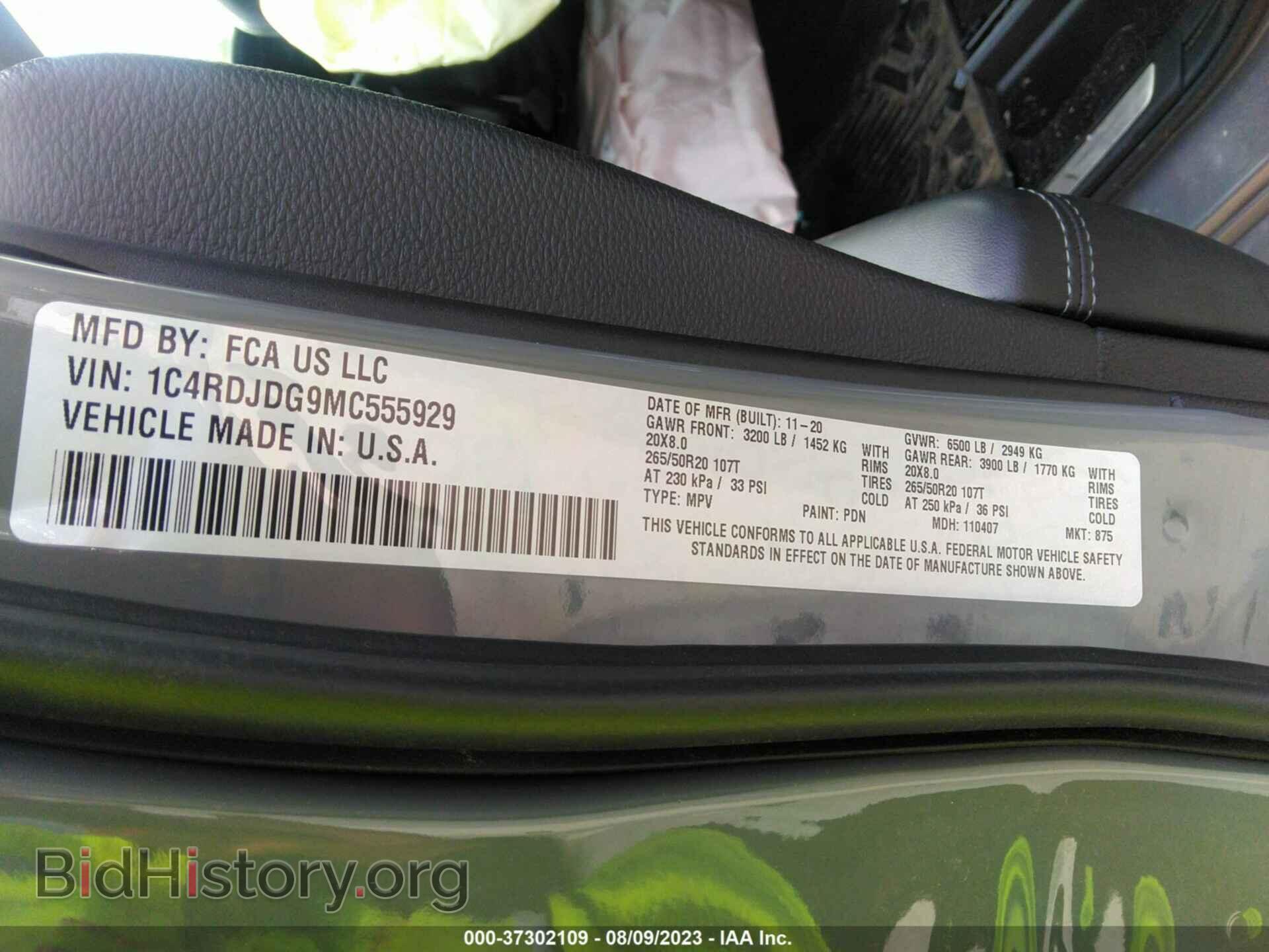 2021 DODGE DURANGO - VIN: 1C4RDJDG9MC555929 - Фото 9