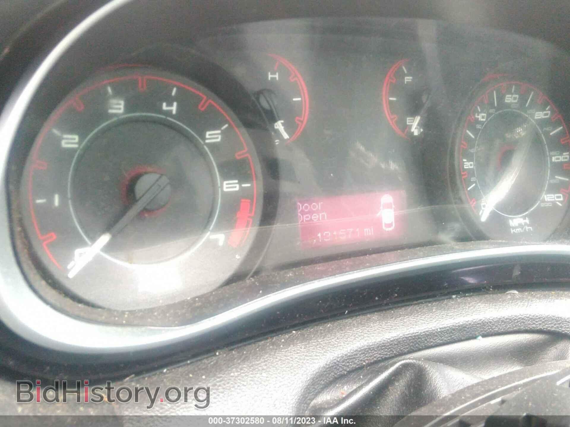 2013 DODGE DART - VIN: 1C3CDFBA1DD233267 - Photo 7