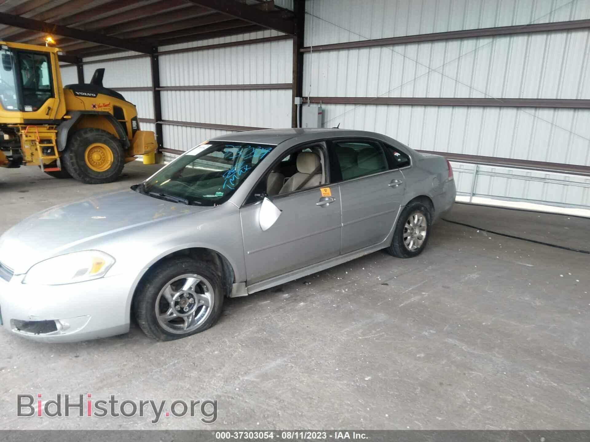 2011 CHEVROLET IMPALA - VIN: 2G1WG5EK7B1277659 - Фото 2