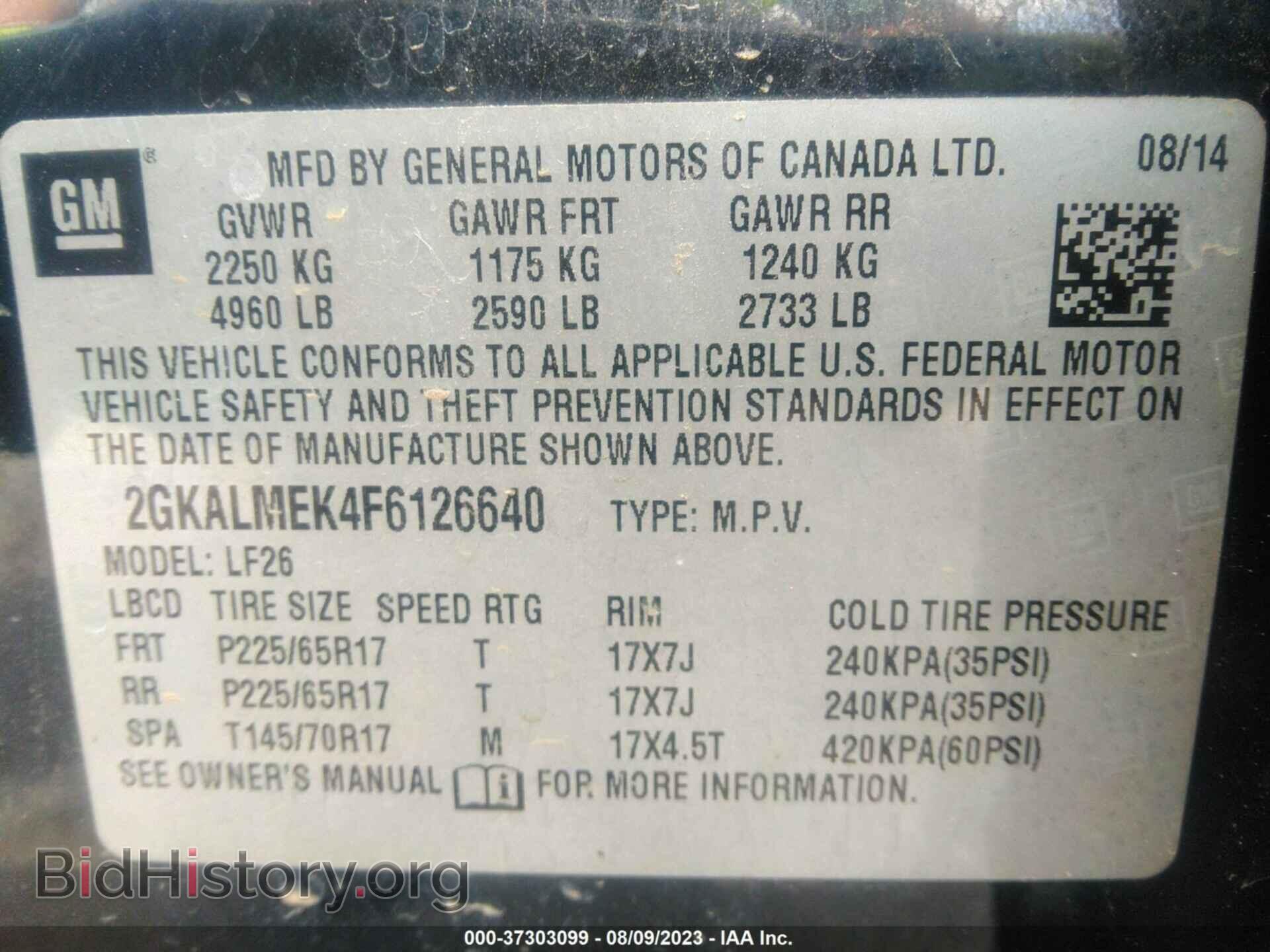 2015 GMC TERRAIN - VIN: 2GKALMEK4F6126640 - Photo 9