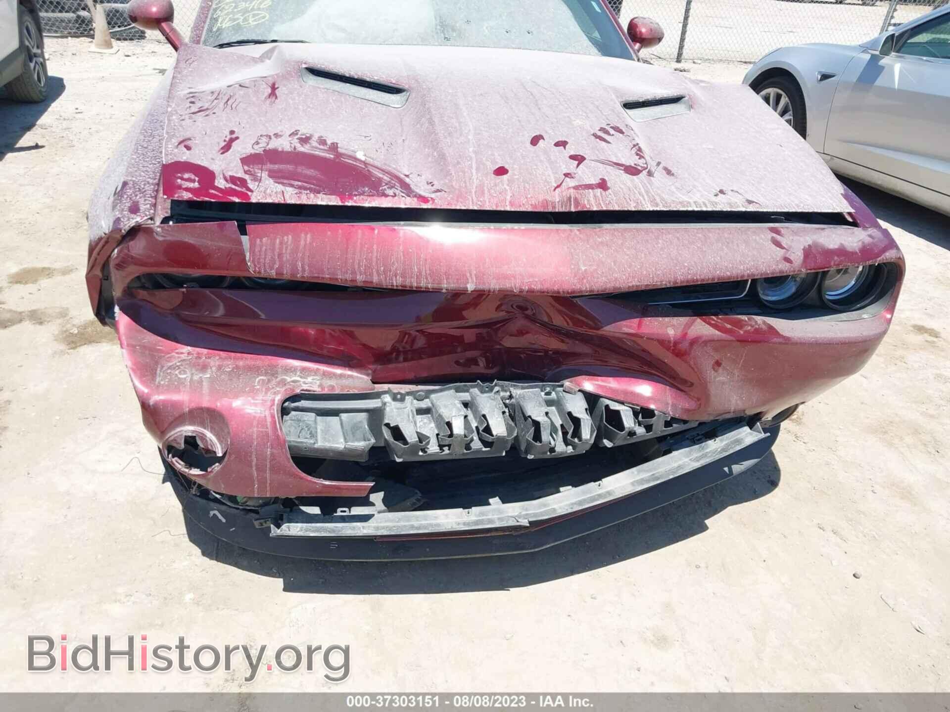 2021 DODGE CHALLENGER - VIN: 2C3CDZAG0MH623416 - Фото 6