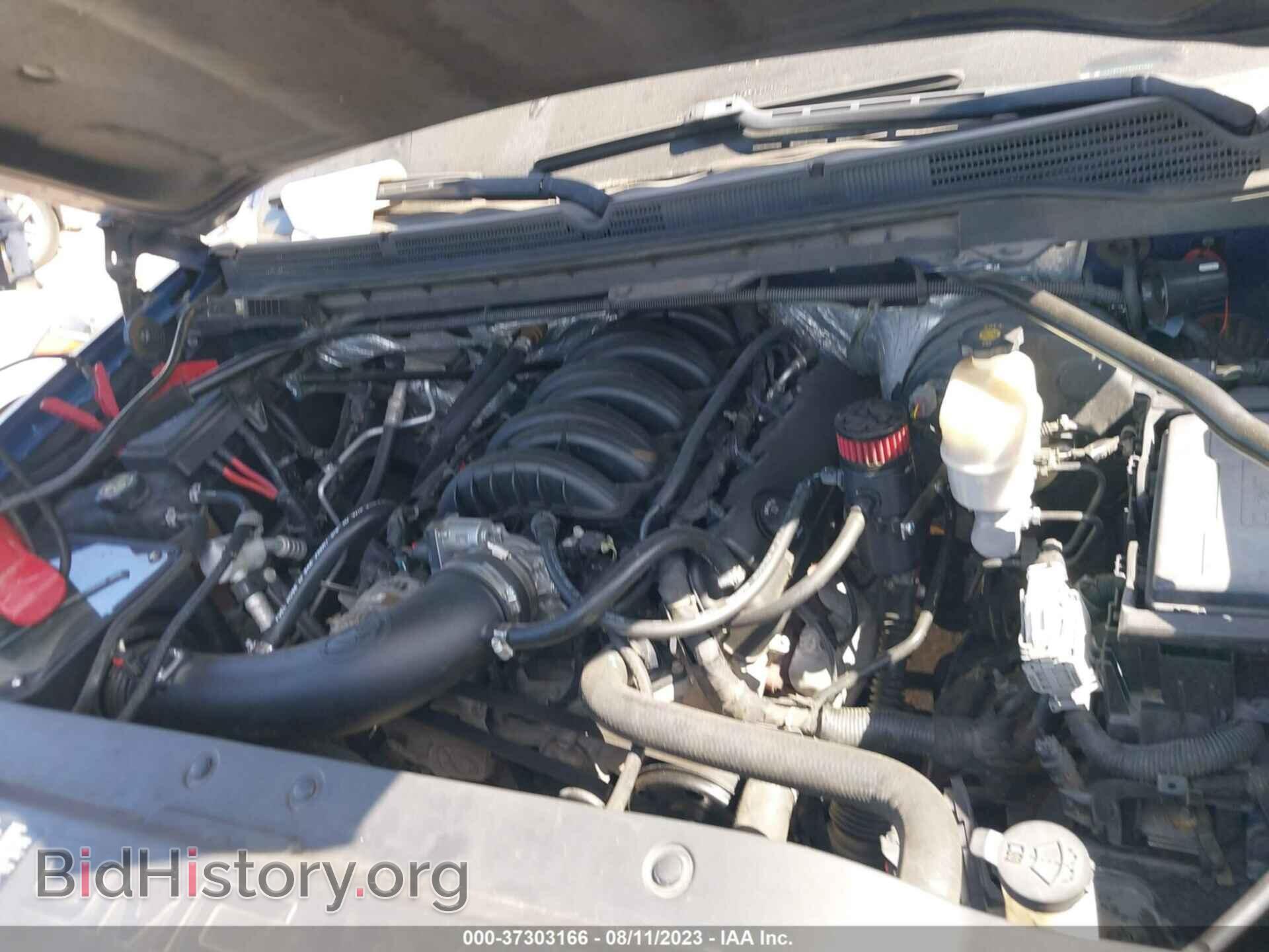 2014 GMC SIERRA 1500 - VIN: 3GTP1VEC3EG472515 - Фото 10