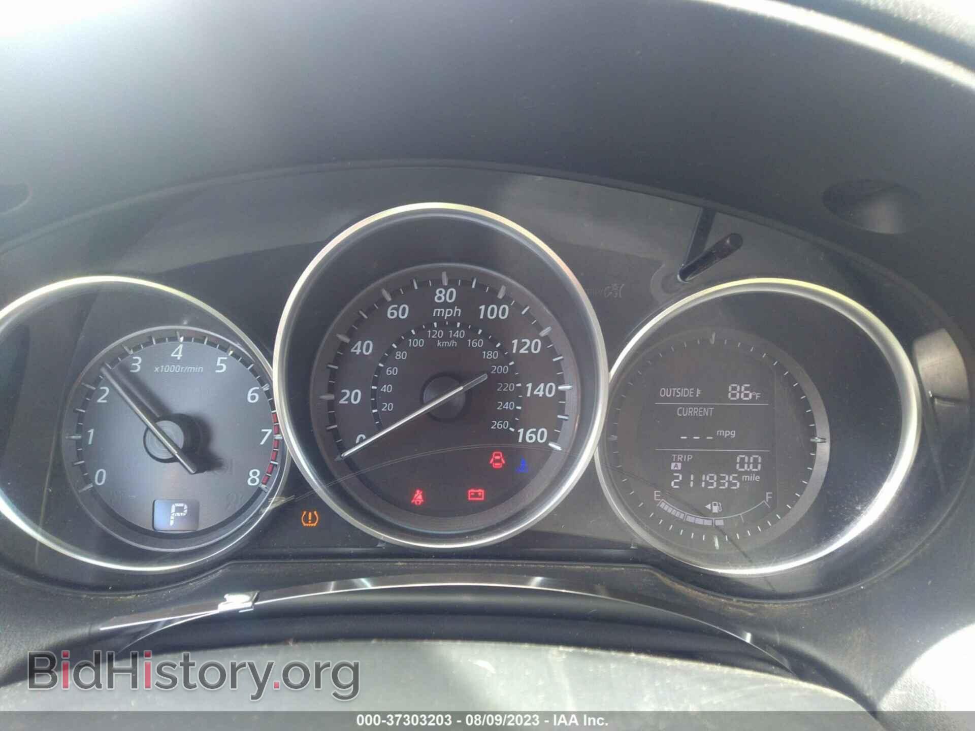 2013 MAZDA CX-5 - VIN: JM3KE4CE1D0155212 - Фото 7