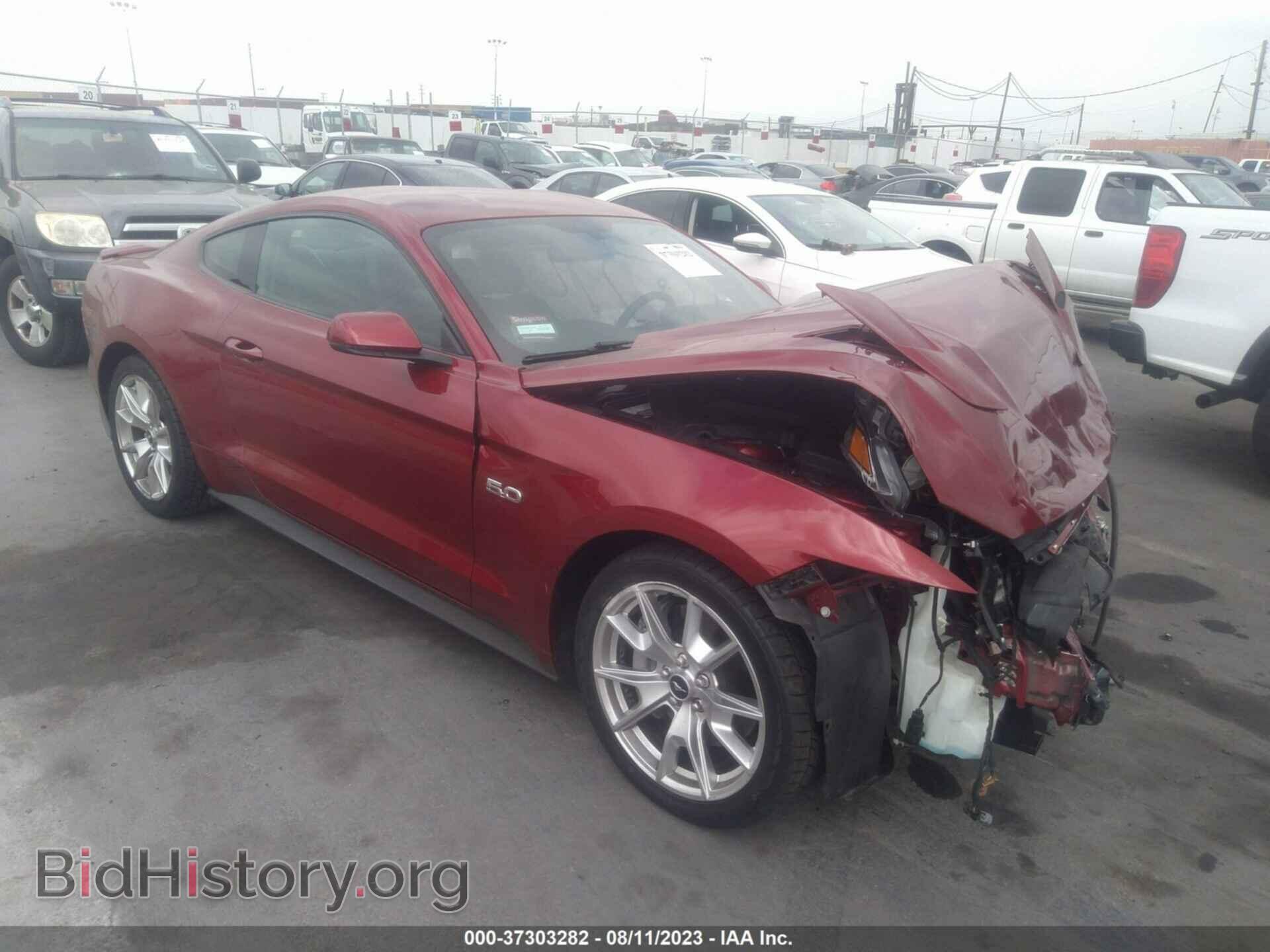 Фотография 1FA6P8CFXF5326331 - FORD MUSTANG 2015