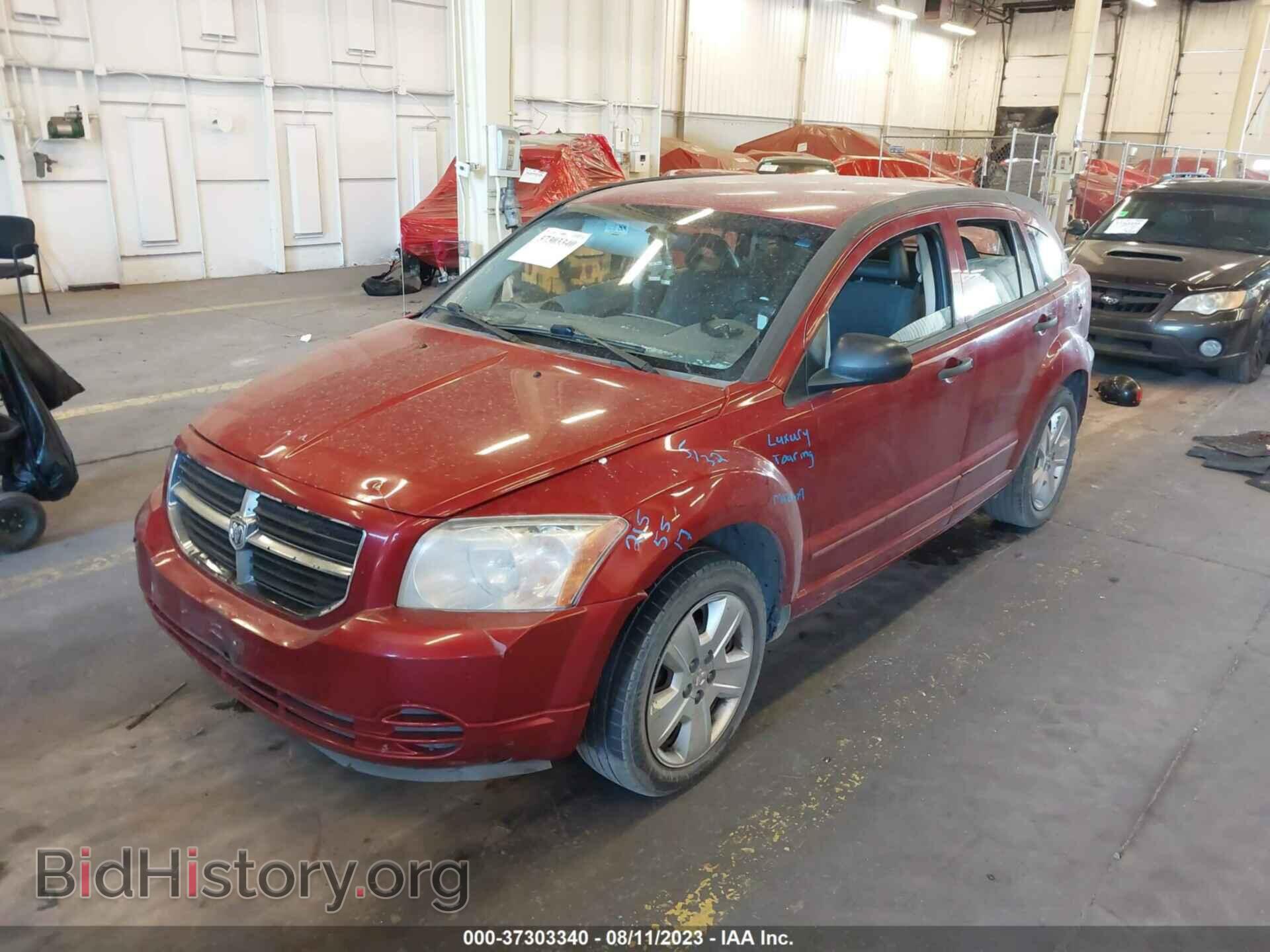 2007 DODGE CALIBER - VIN: 1B3HB48B27D588787 - Фото 2