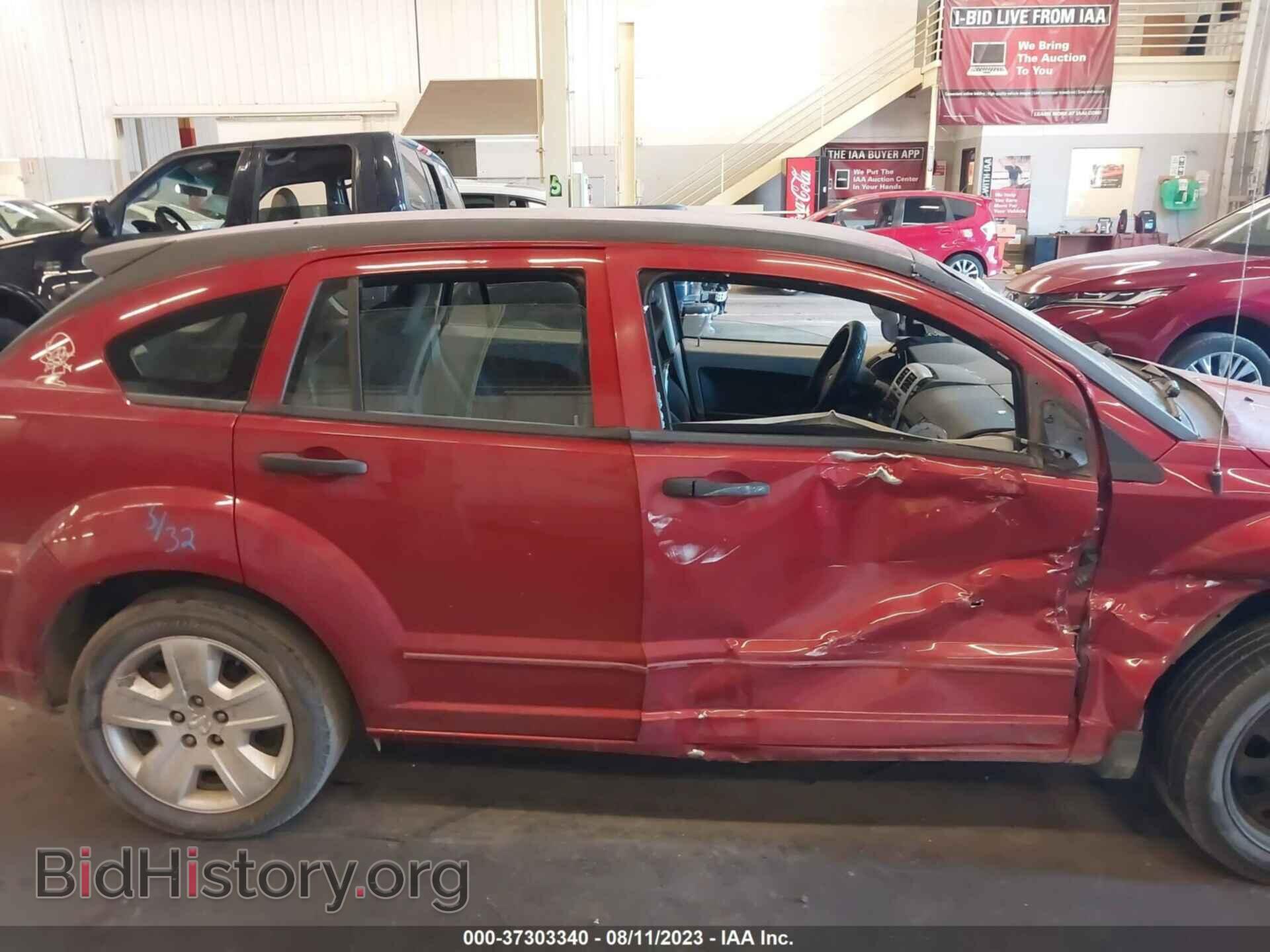 2007 DODGE CALIBER - VIN: 1B3HB48B27D588787 - Фото 13