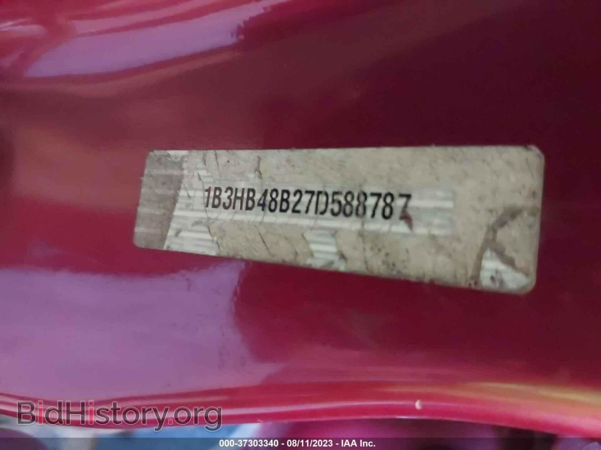 2007 DODGE CALIBER - VIN: 1B3HB48B27D588787 - Фото 9