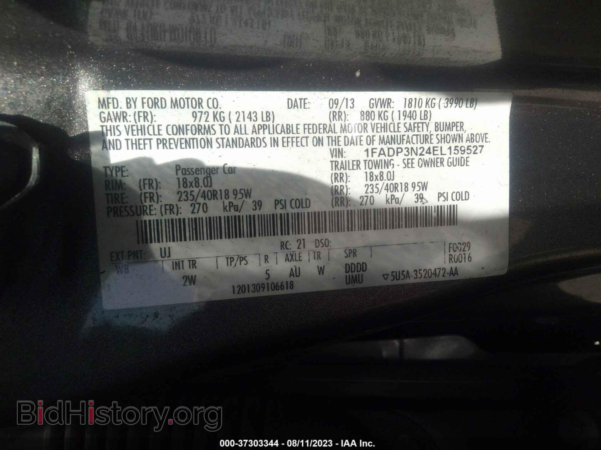 2014 FORD FOCUS - VIN: 1FADP3N24EL159527 - Фото 9