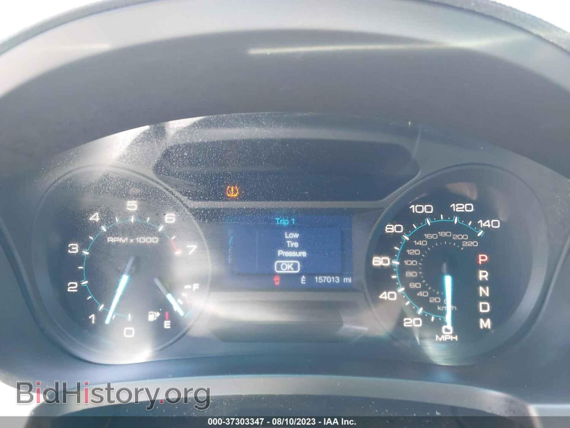 2014 FORD EXPLORER - VIN: 1FM5K8B89EGB36574 - Photo 7